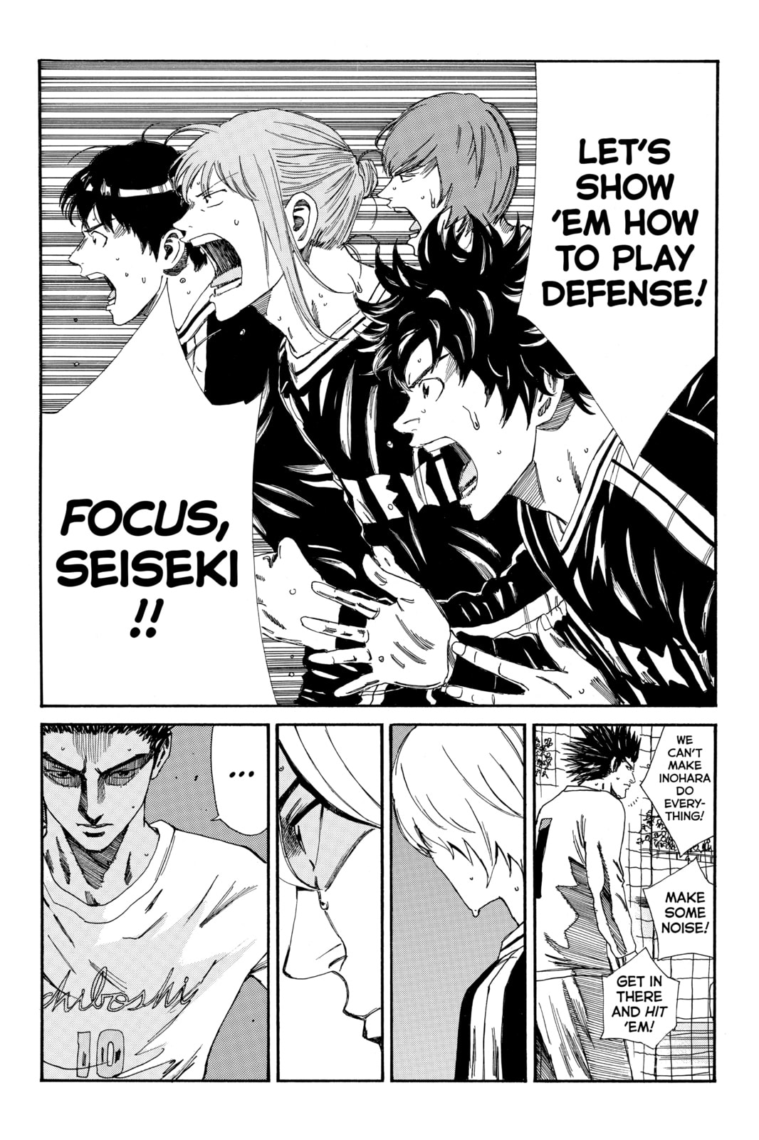 Read DAYS chapter 146 image 19 on Lezhin