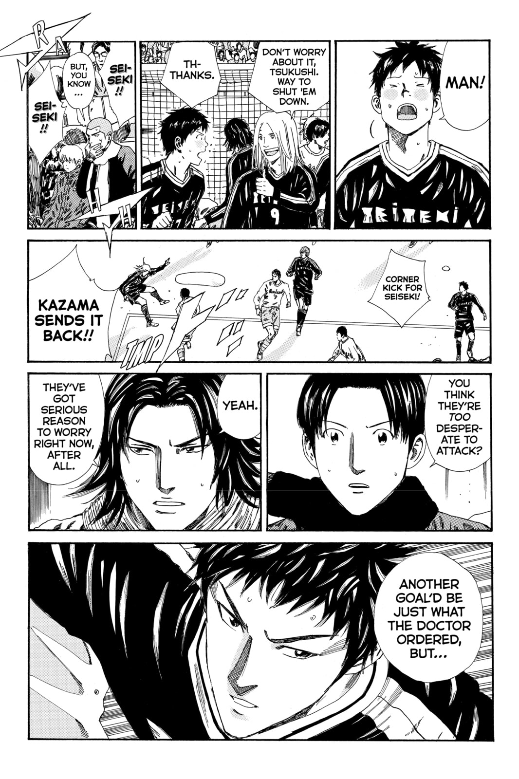 Read DAYS chapter 146 image 9 on Lezhin