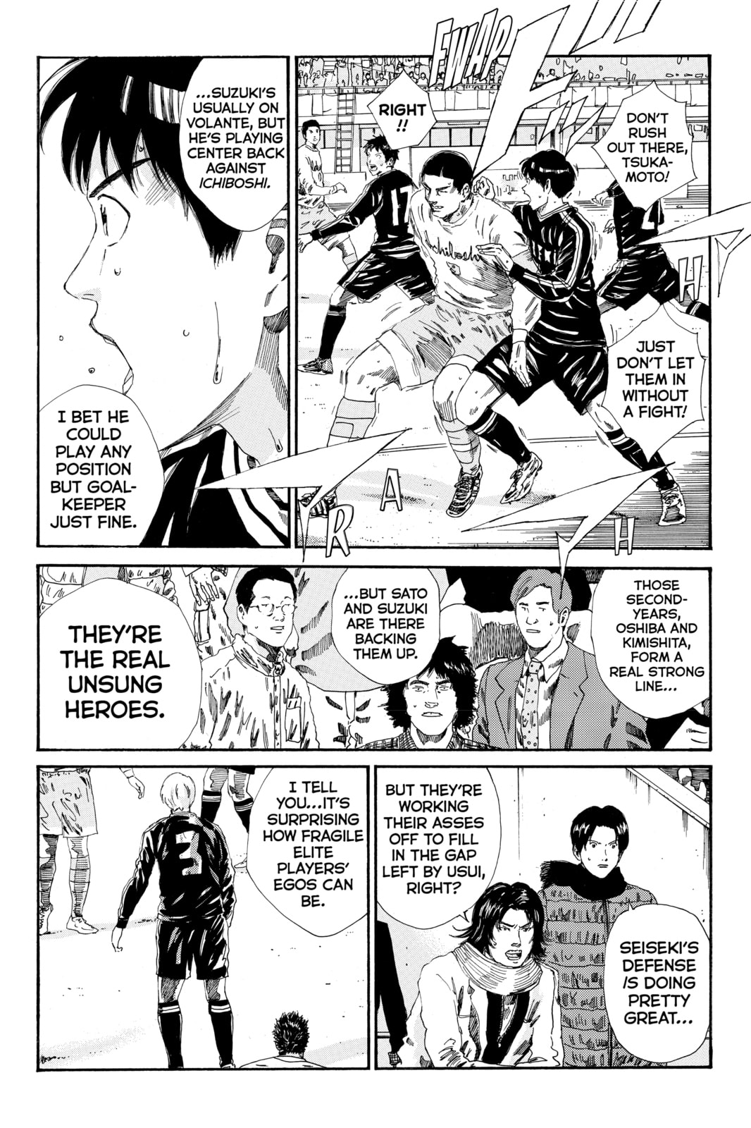 Read DAYS chapter 147 image 6 on Lezhin