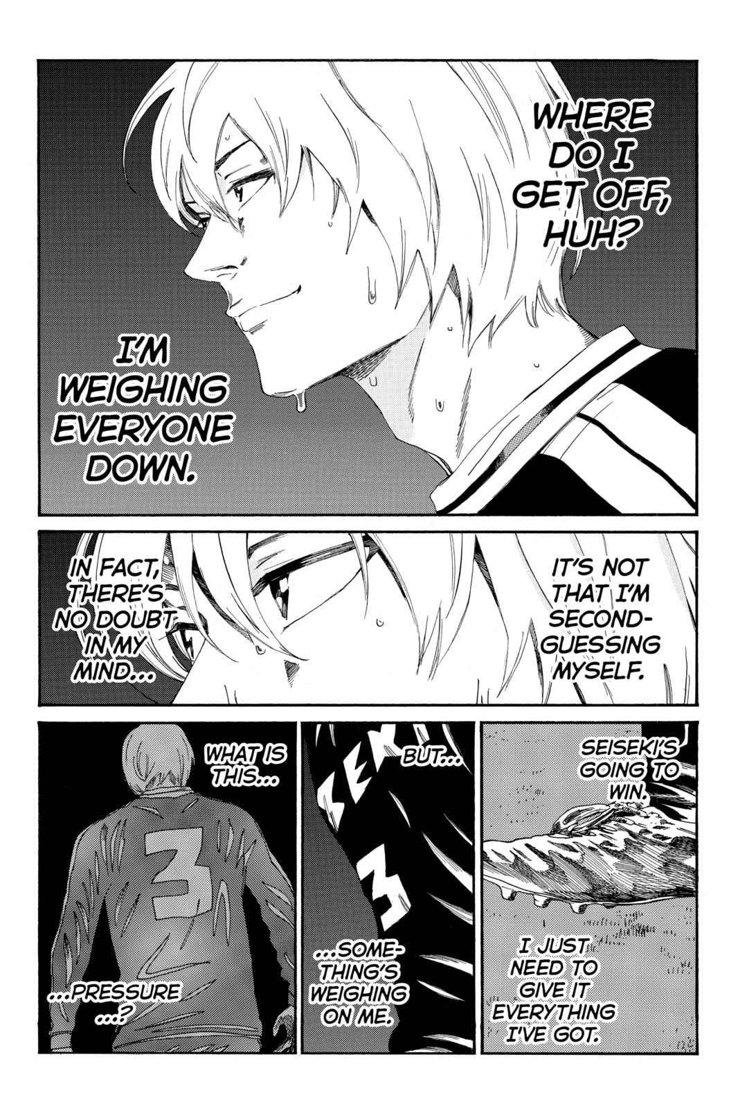 Read DAYS chapter 147 image 7 on Lezhin