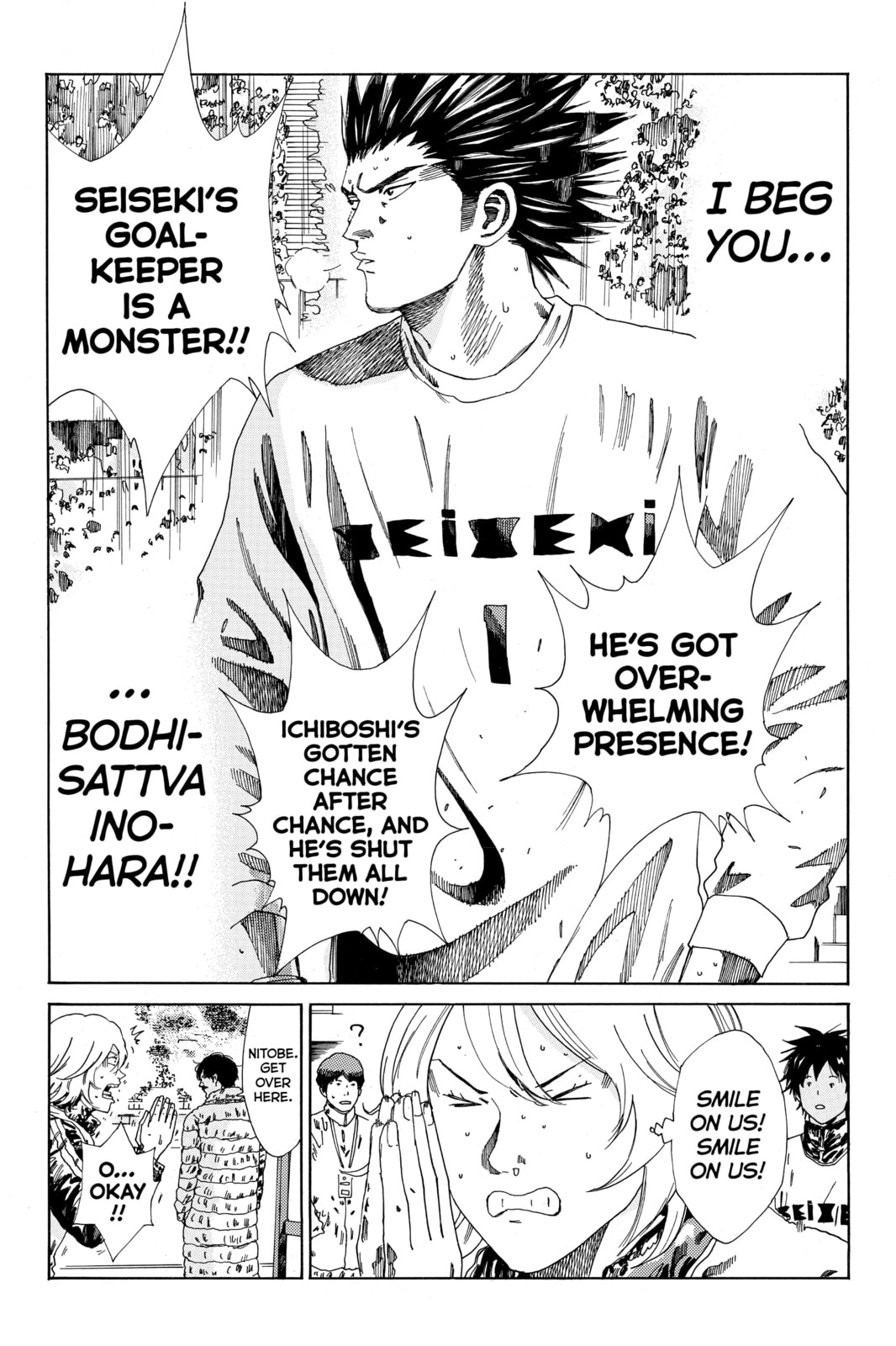 Read DAYS chapter 148 image 1 on Lezhin