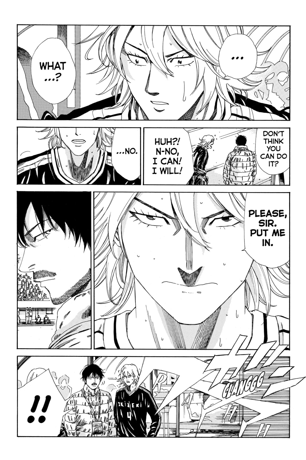Read DAYS chapter 148 image 11 on Lezhin