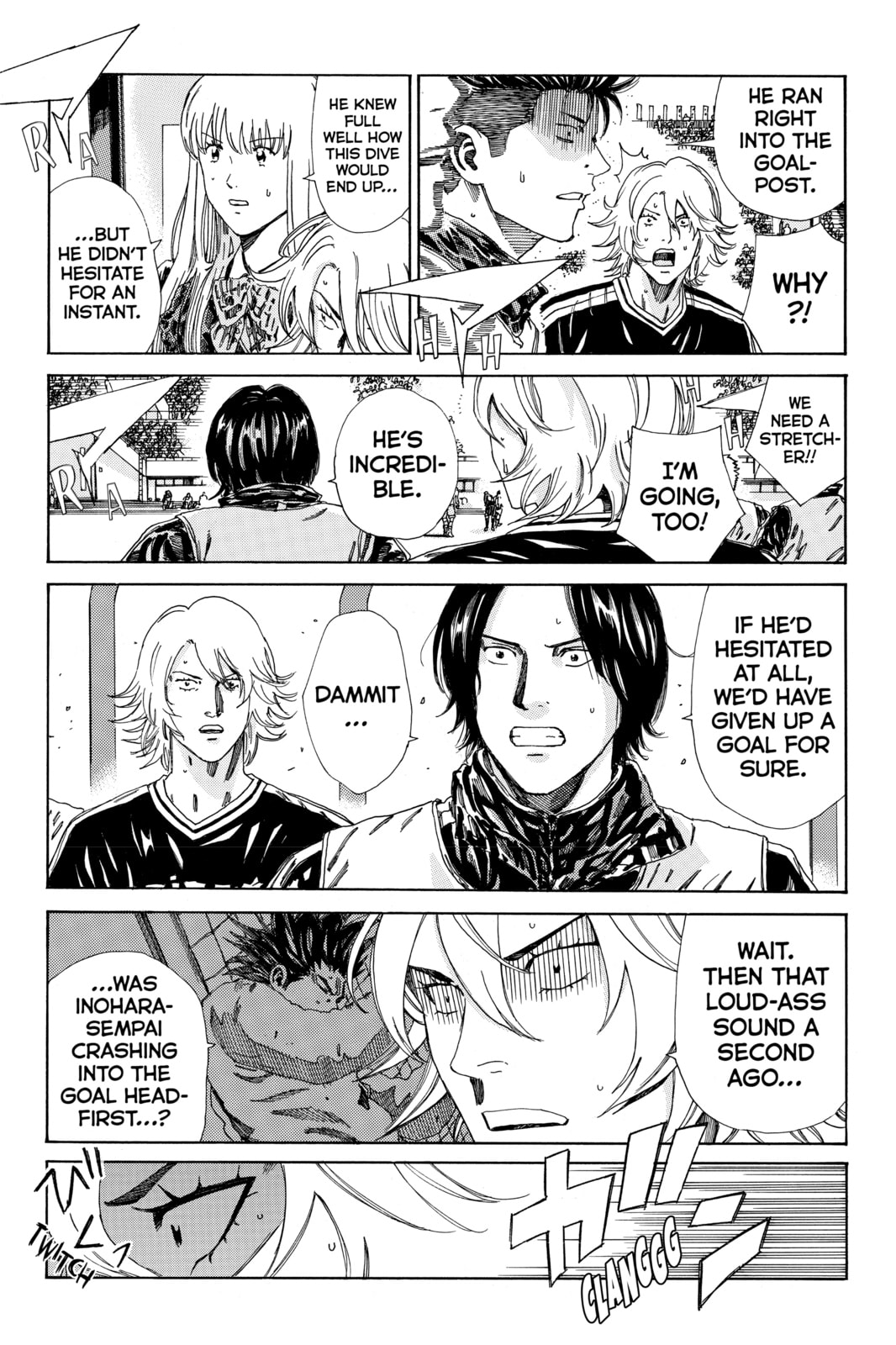 Read DAYS chapter 148 image 13 on Lezhin