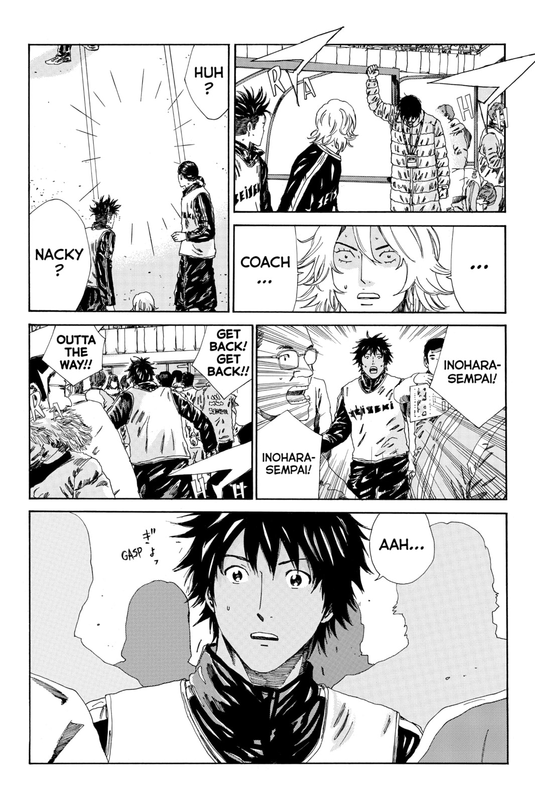Read DAYS chapter 148 image 14 on Lezhin