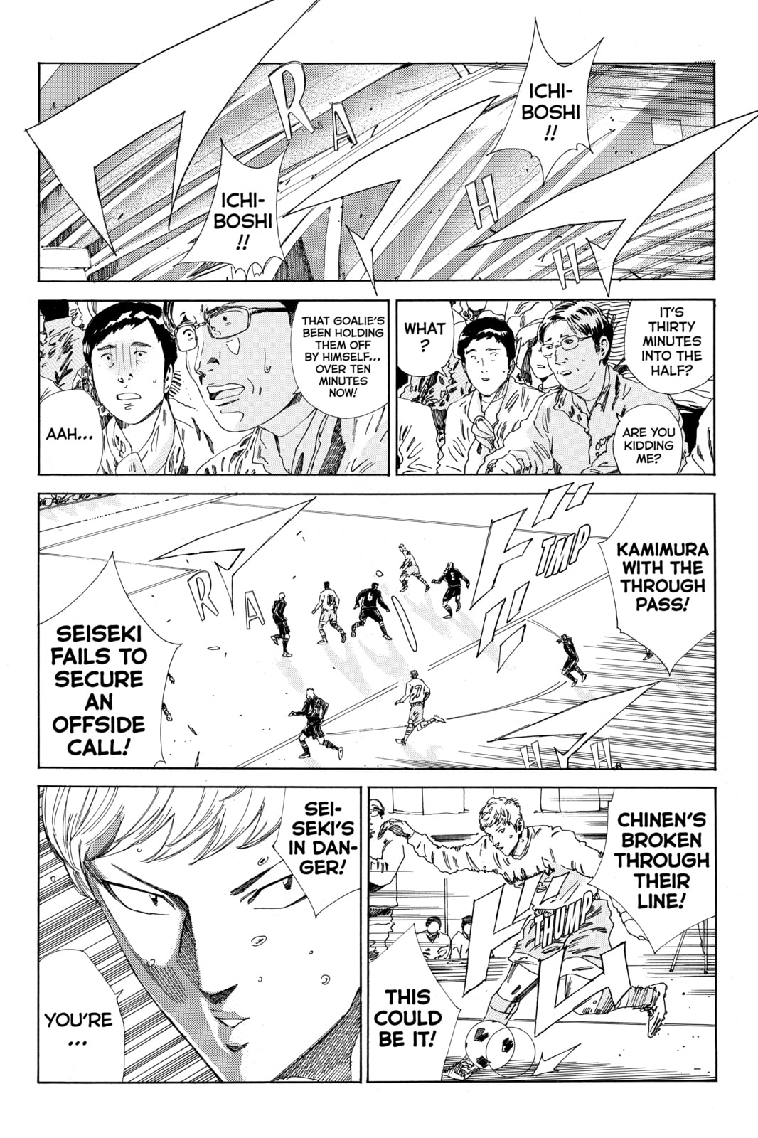 Read DAYS chapter 148 image 2 on Lezhin