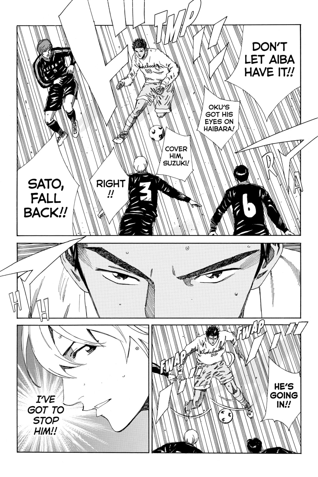 Read DAYS chapter 148 image 5 on Lezhin