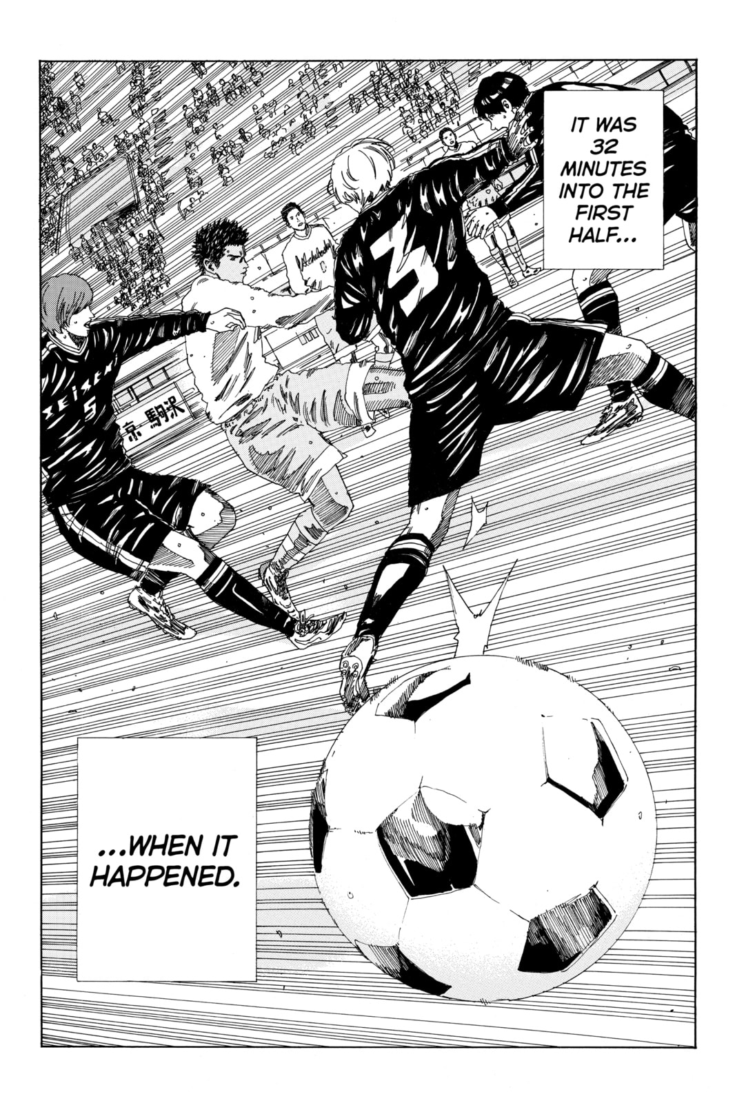 Read DAYS chapter 148 image 6 on Lezhin