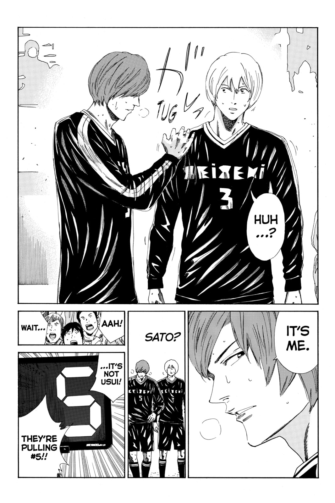 Read DAYS chapter 149 image 1 on Lezhin