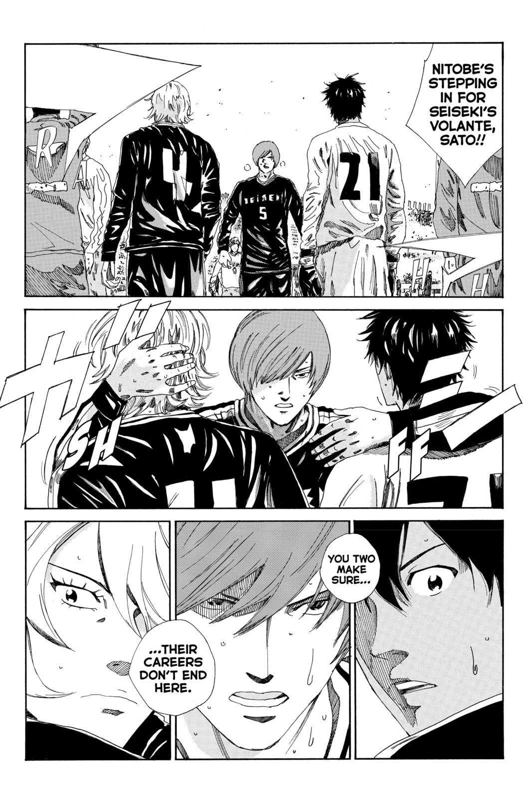 Read DAYS chapter 149 image 2 on Lezhin