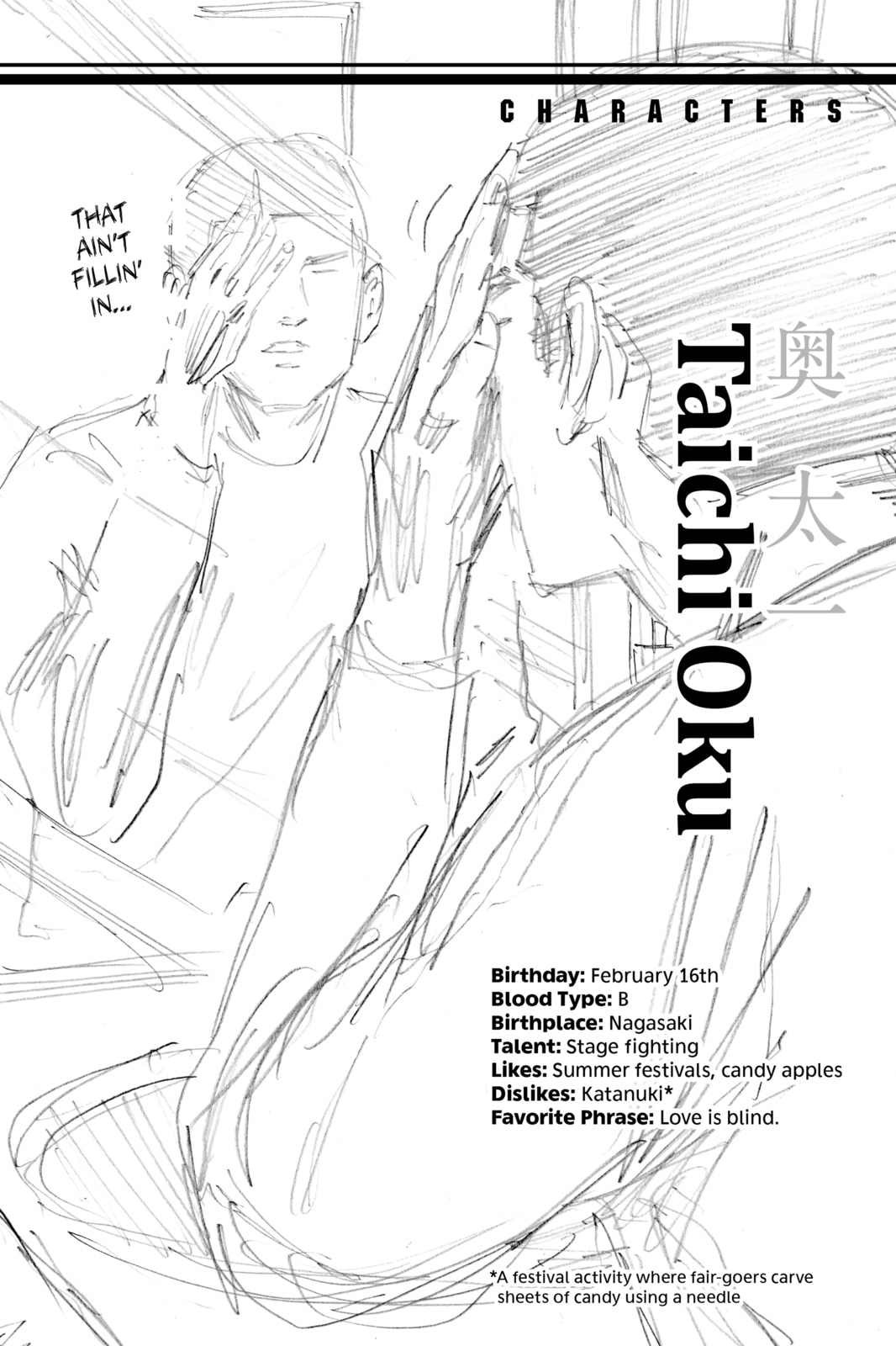 Read DAYS chapter 149 image 22 on Lezhin
