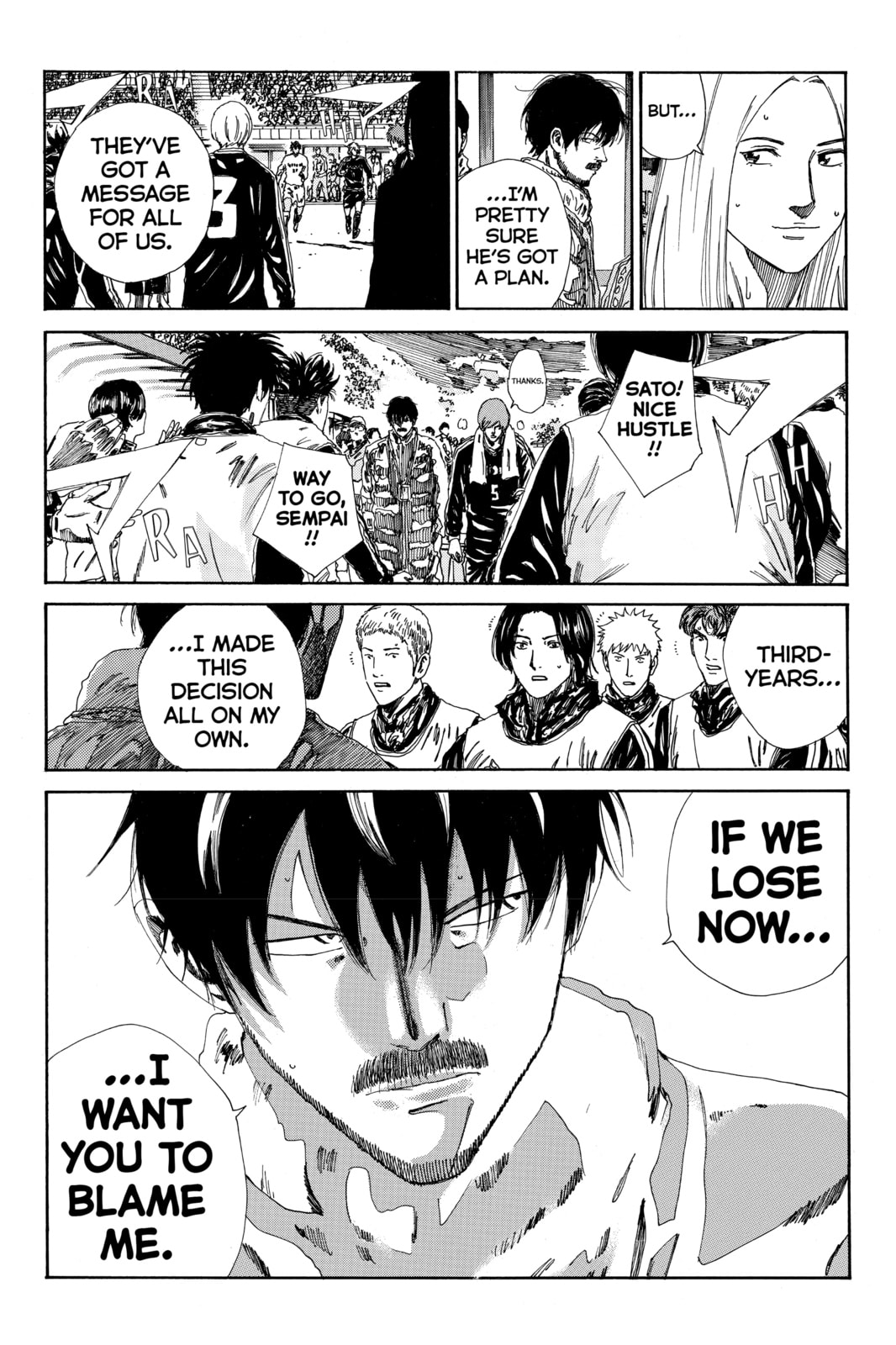 Read DAYS chapter 149 image 4 on Lezhin