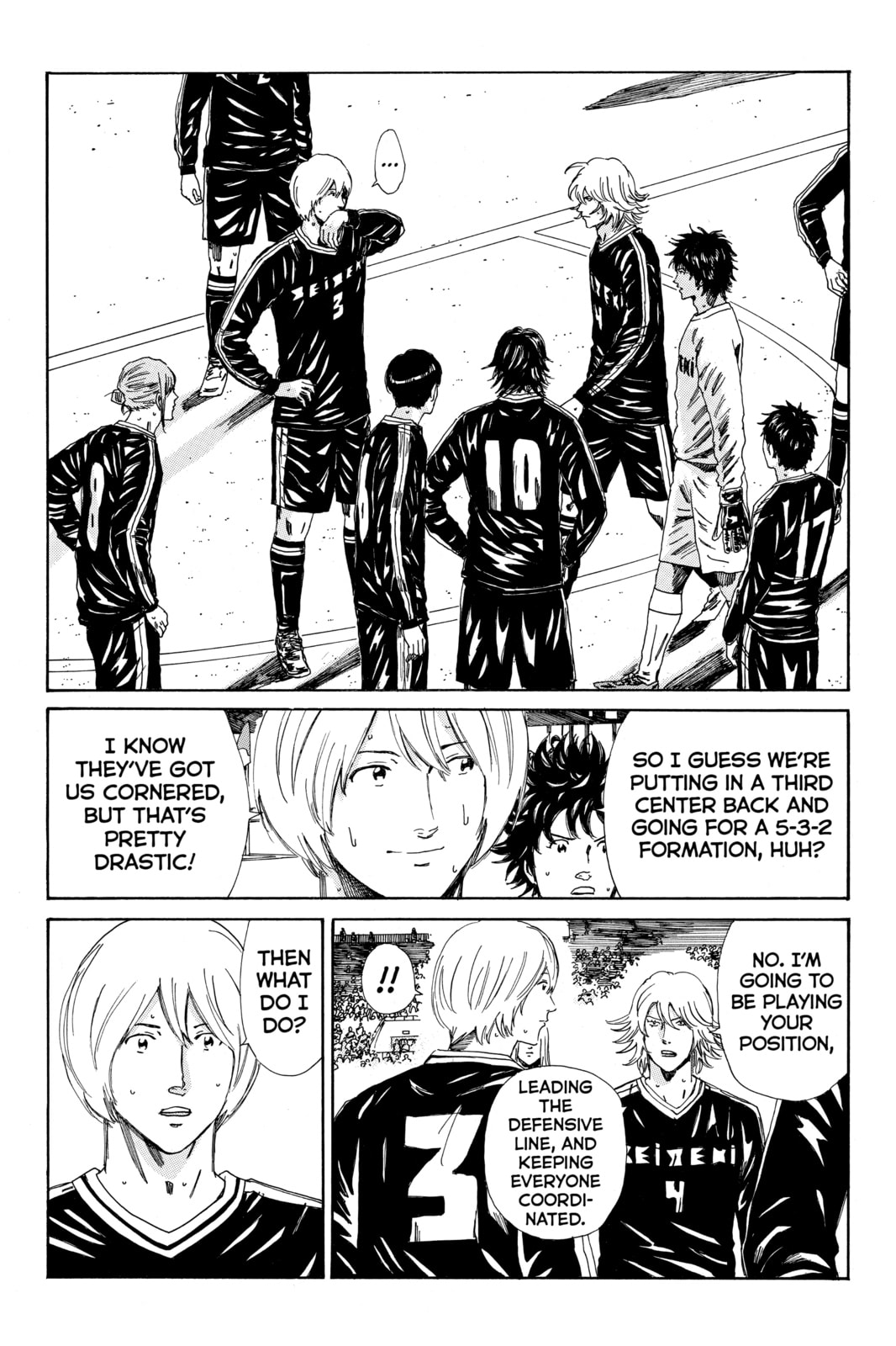 Read DAYS chapter 149 image 5 on Lezhin