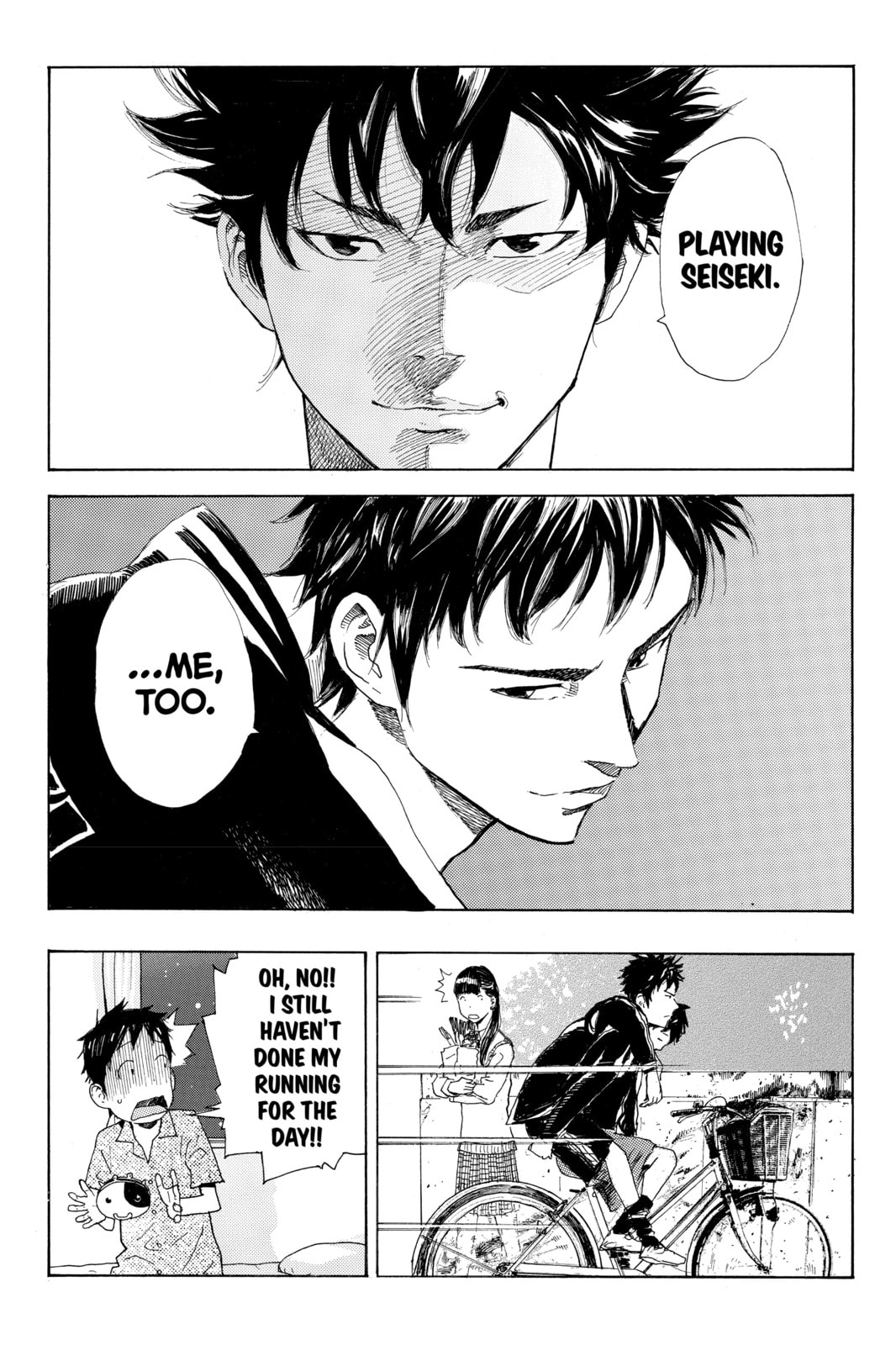 Read DAYS chapter 15 image 19 on Lezhin