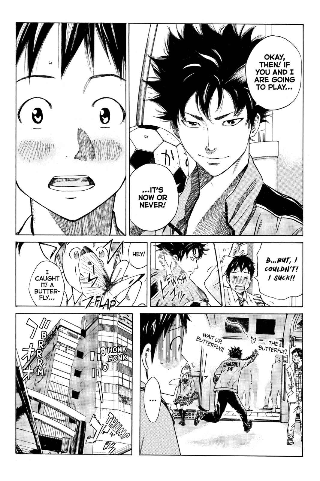 Read DAYS chapter 15 image 2 on Lezhin