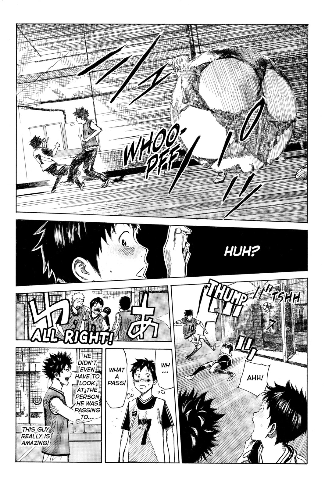 Read DAYS chapter 15 image 6 on Lezhin