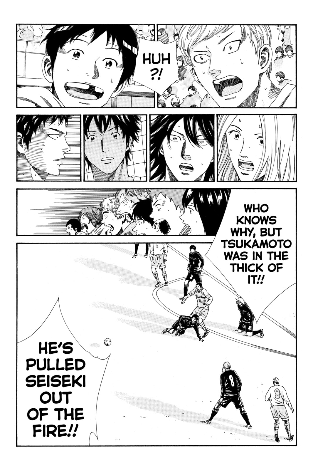Read DAYS chapter 150 image 15 on Lezhin