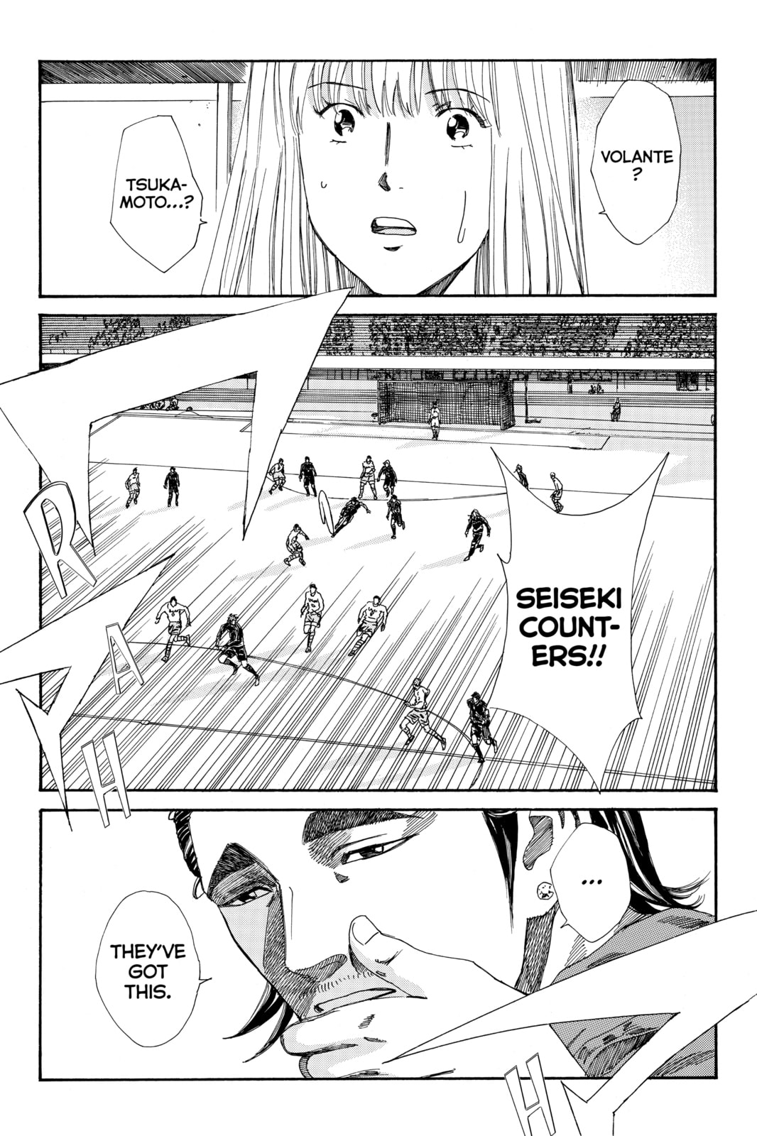 Read DAYS chapter 150 image 19 on Lezhin