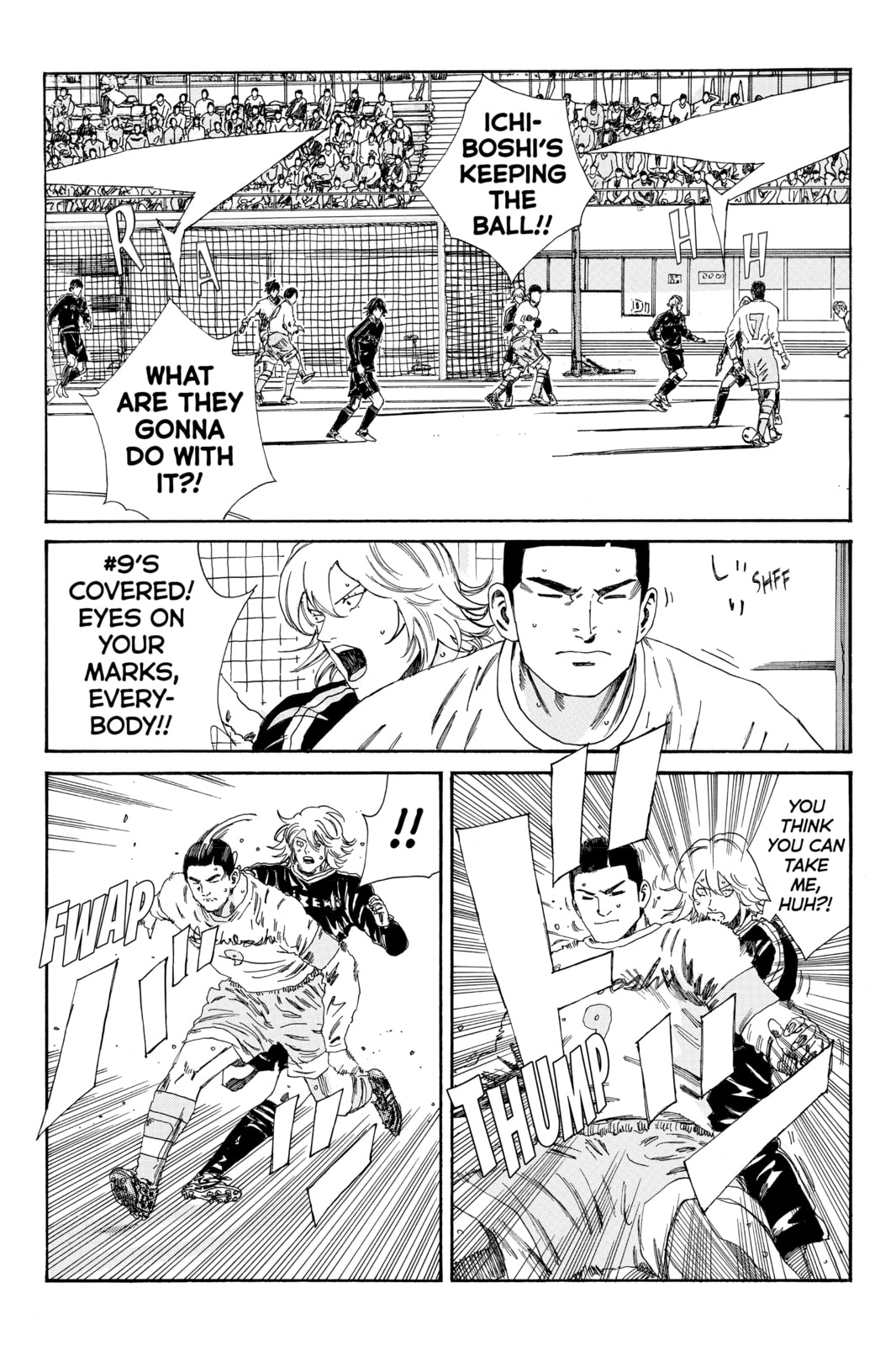 Read DAYS chapter 150 image 5 on Lezhin