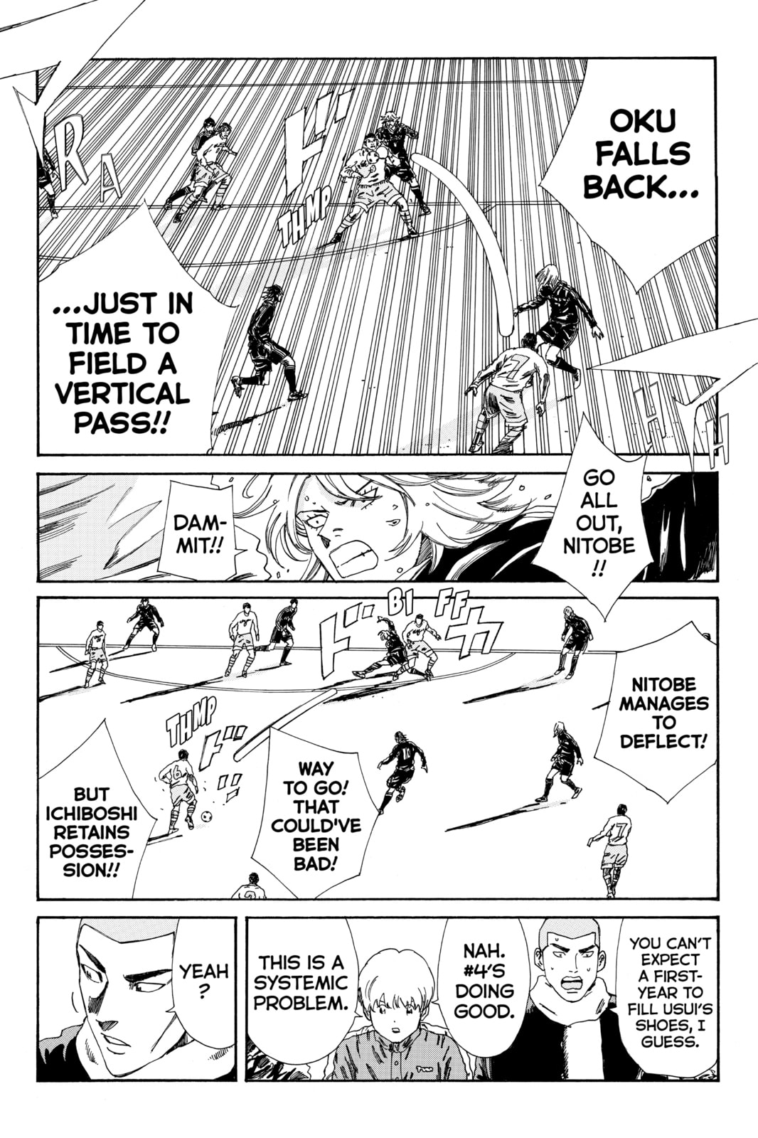 Read DAYS chapter 150 image 6 on Lezhin