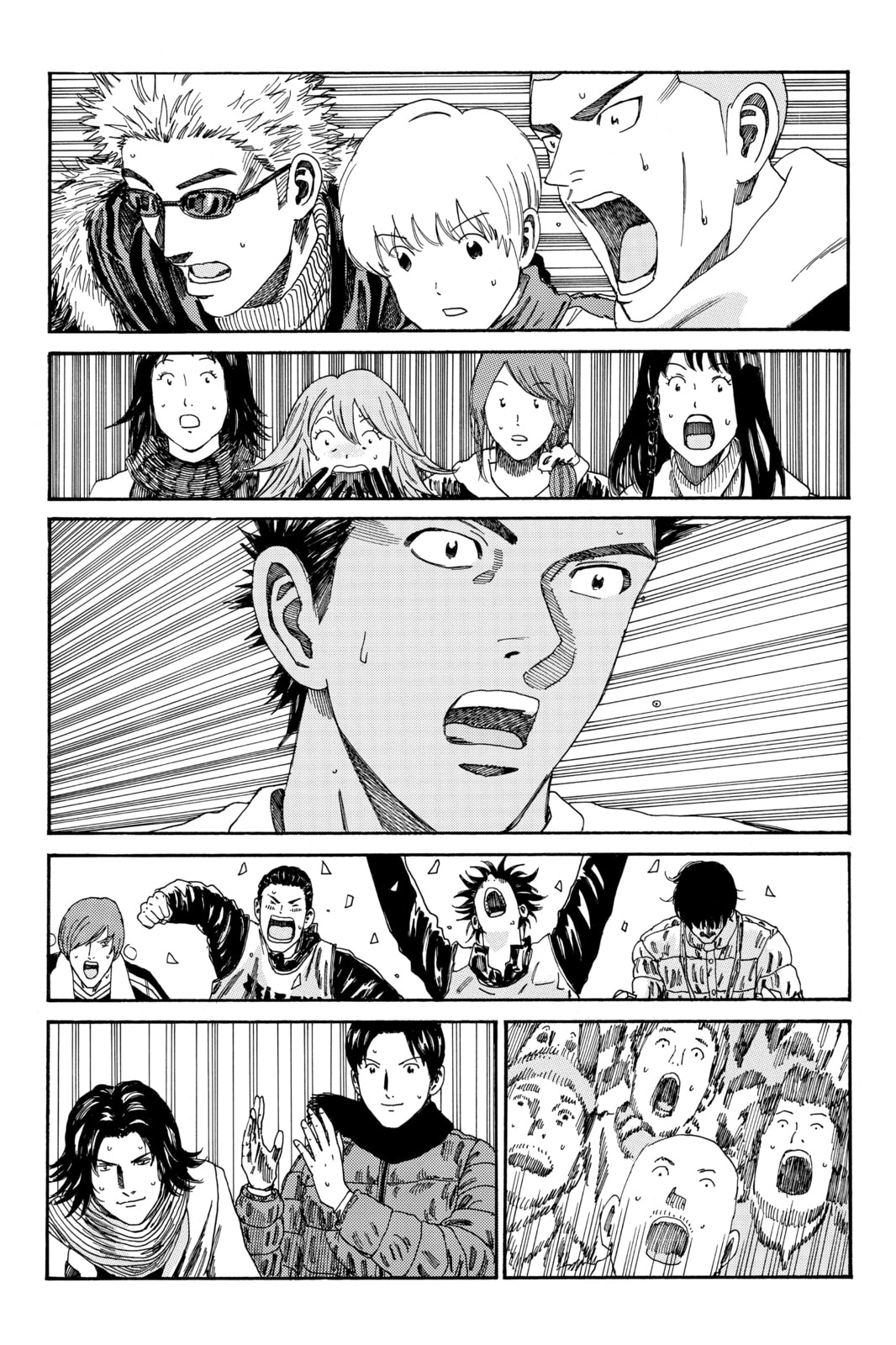 Read DAYS chapter 151 image 11 on Lezhin