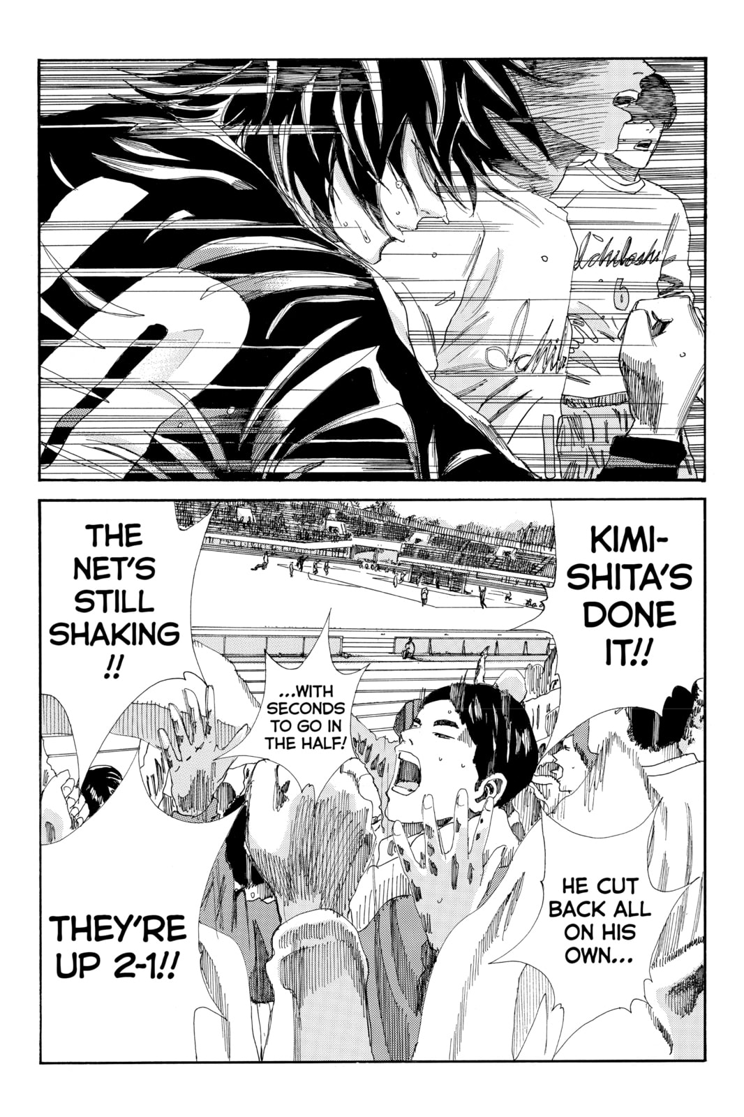 Read DAYS chapter 151 image 12 on Lezhin