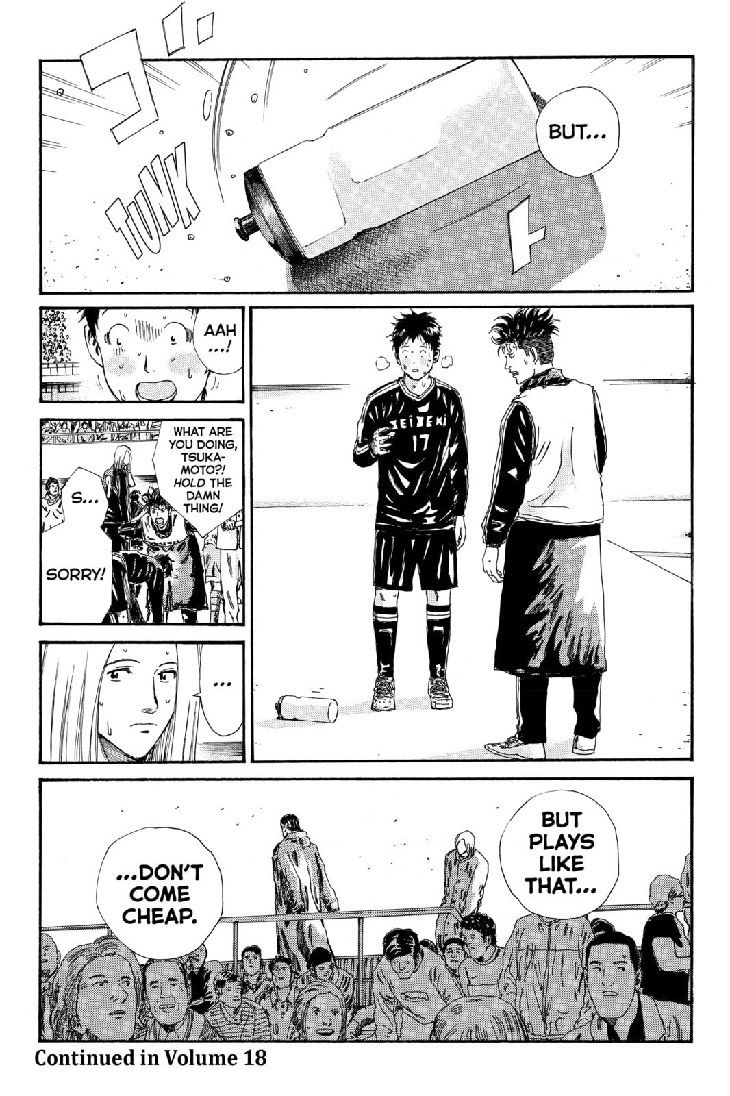 Read DAYS chapter 151 image 19 on Lezhin