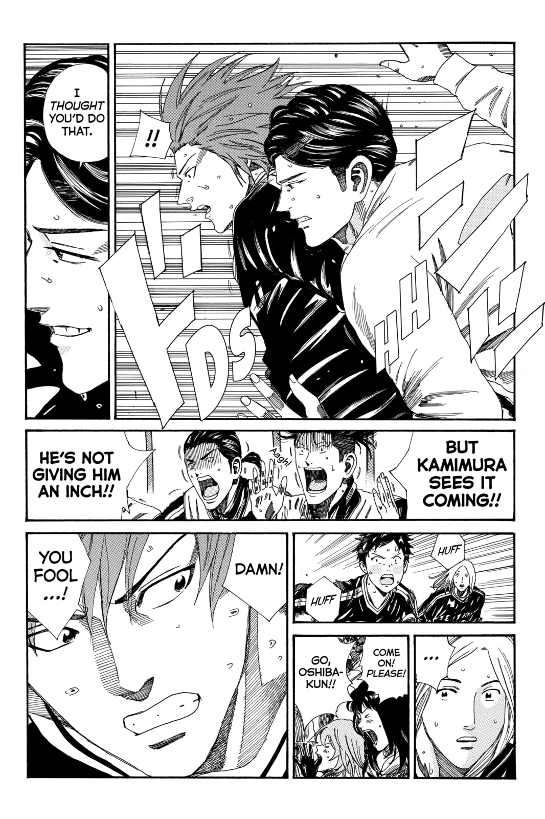 Read DAYS chapter 151 image 2 on Lezhin
