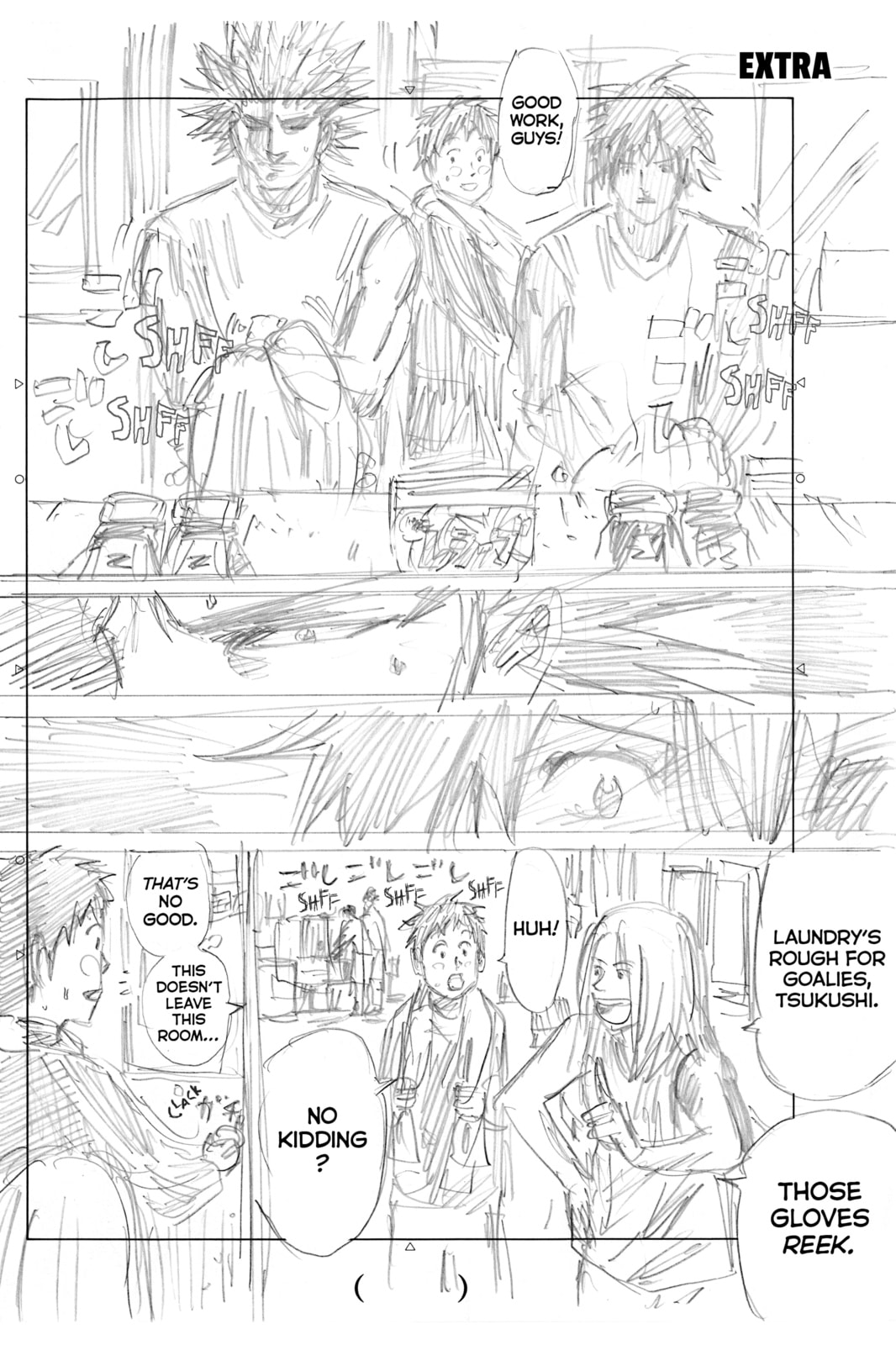Read DAYS chapter 151 image 20 on Lezhin