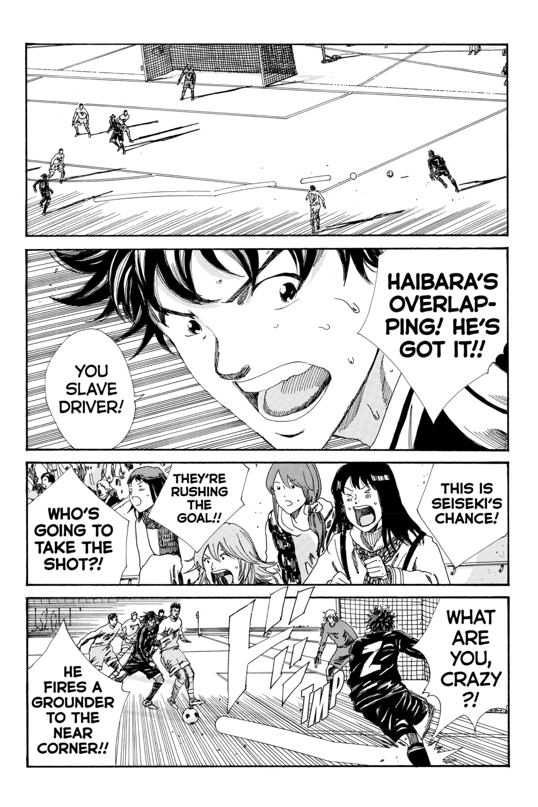 Read DAYS chapter 151 image 6 on Lezhin