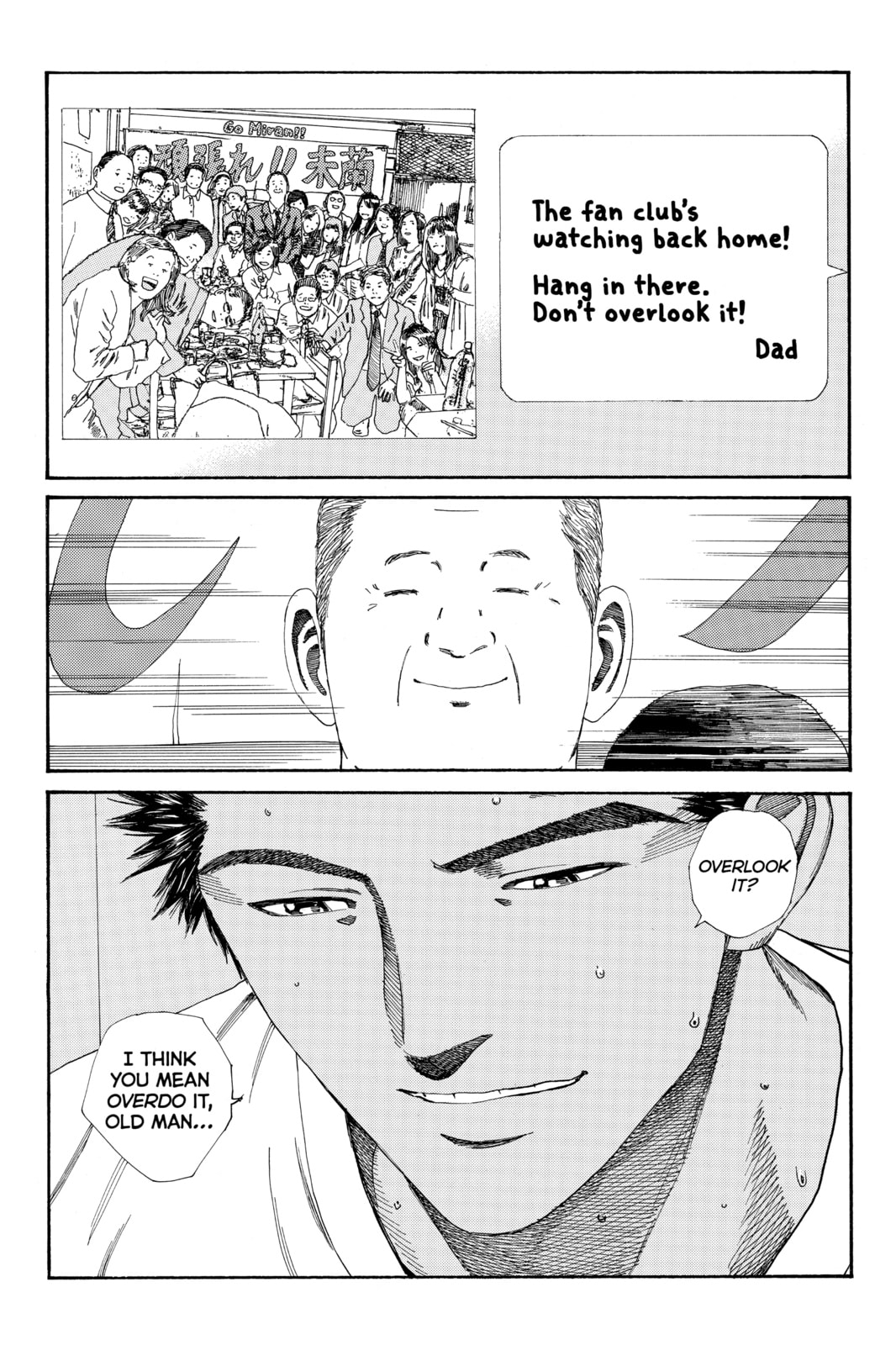 Read DAYS chapter 152 image 1 on Lezhin