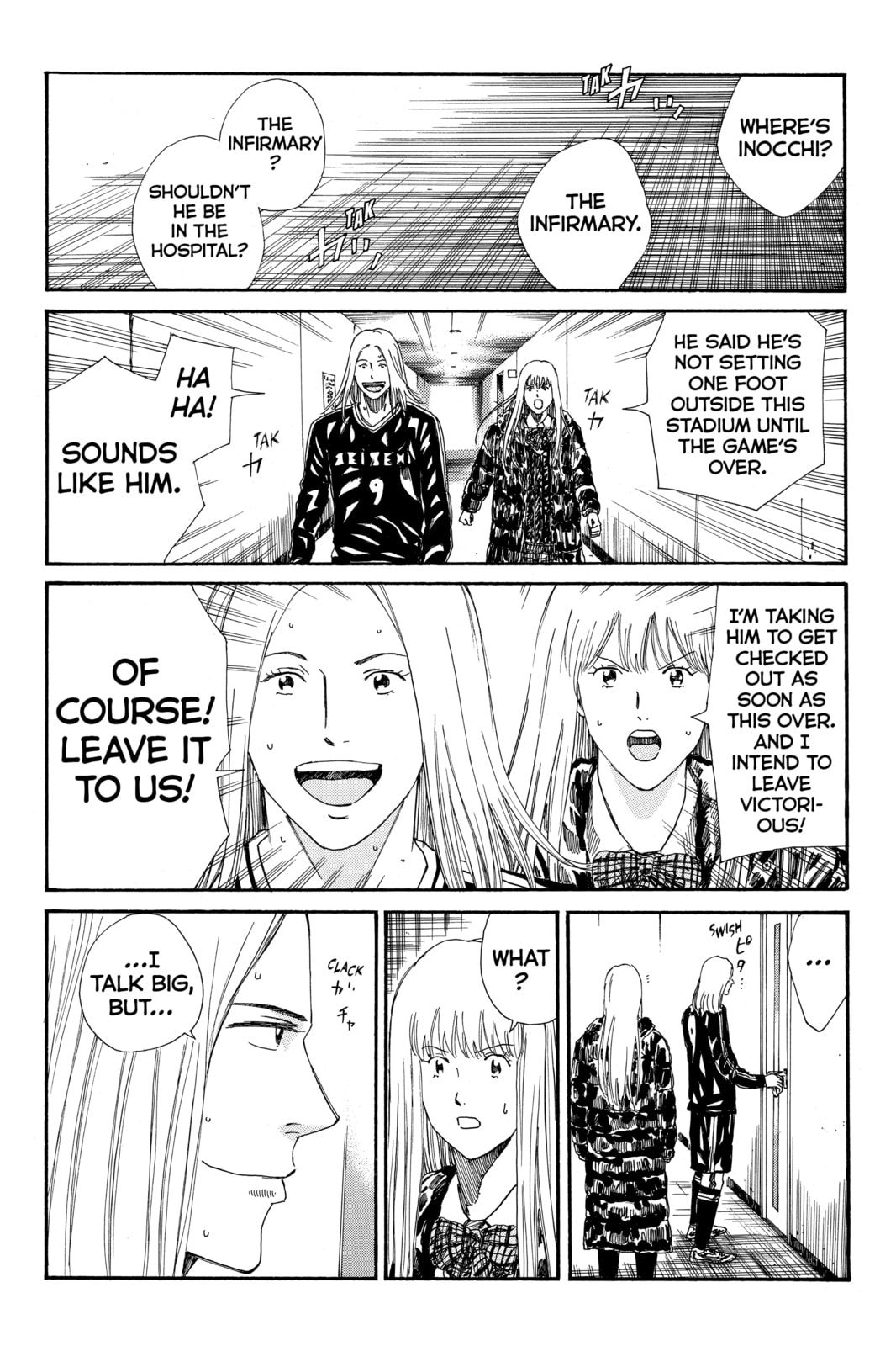 Read DAYS chapter 152 image 10 on Lezhin