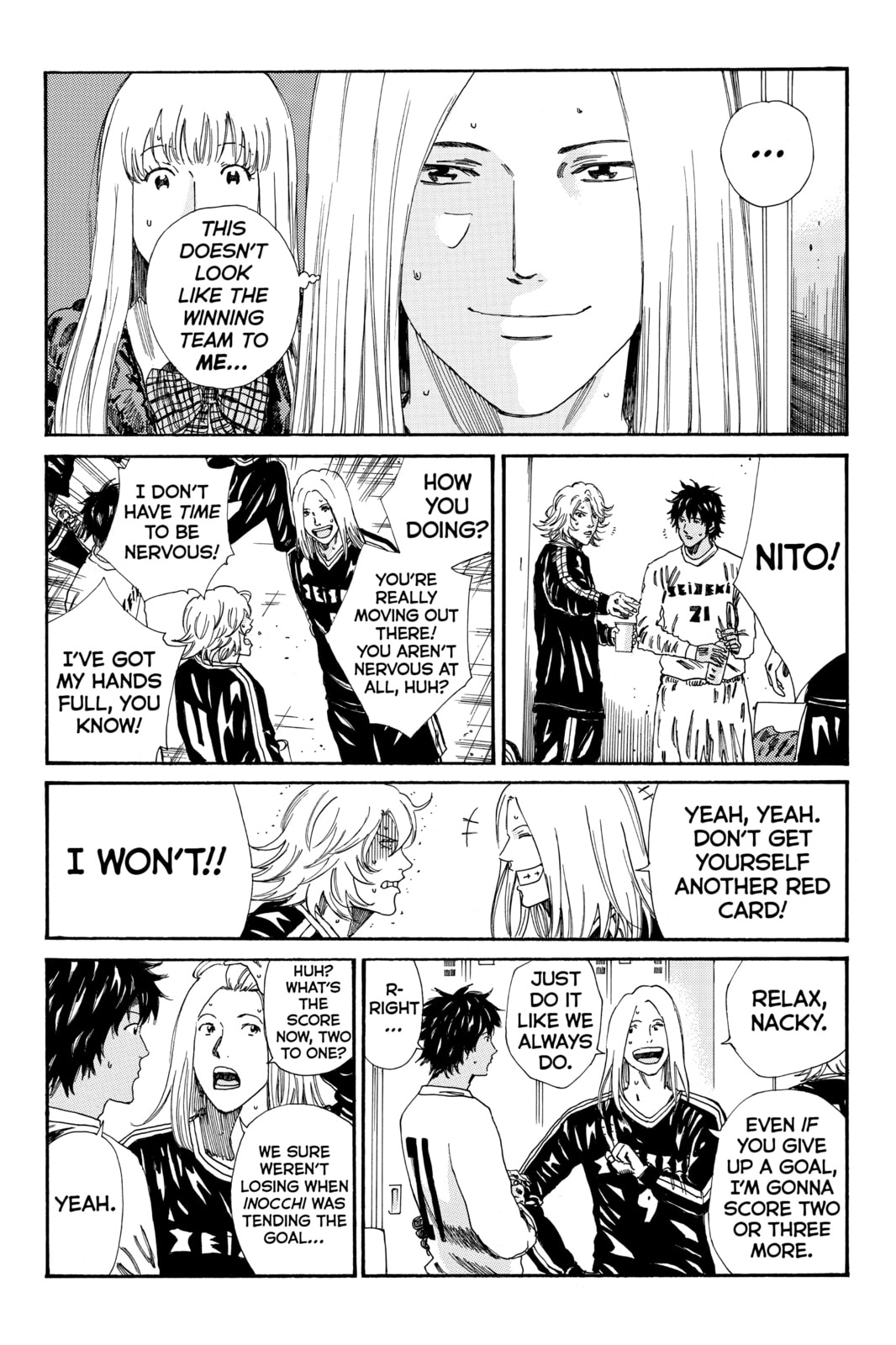 Read DAYS chapter 152 image 12 on Lezhin