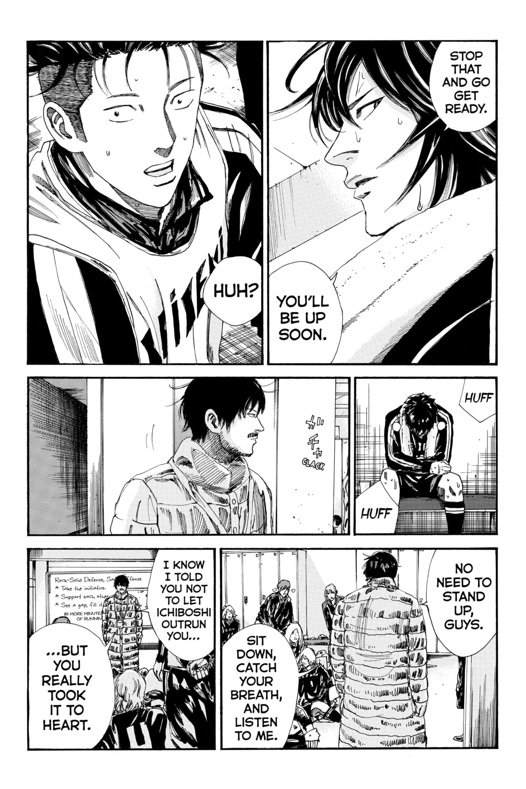Read DAYS chapter 152 image 14 on Lezhin