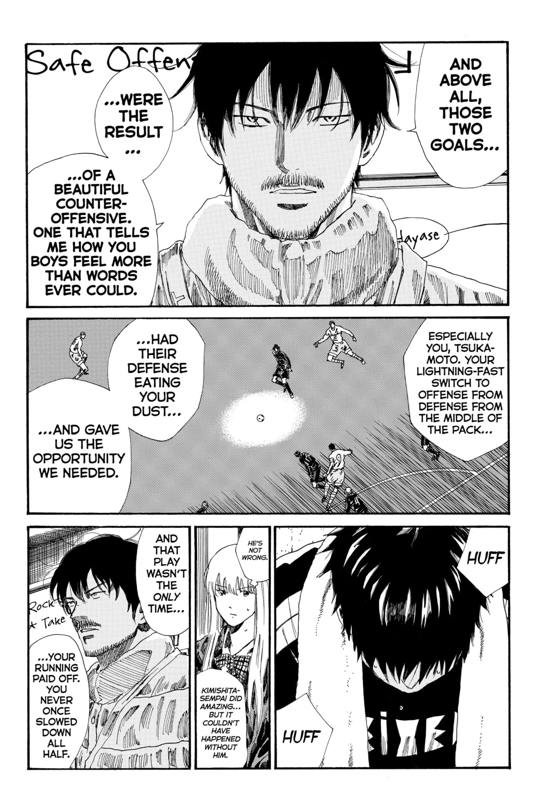Read DAYS chapter 152 image 15 on Lezhin