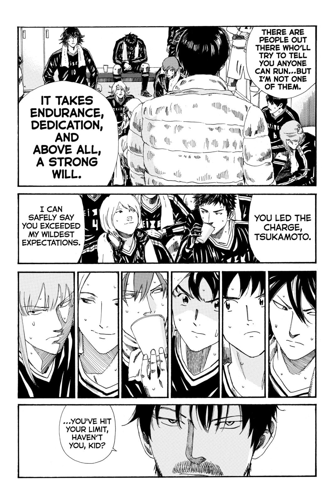 Read DAYS chapter 152 image 16 on Lezhin