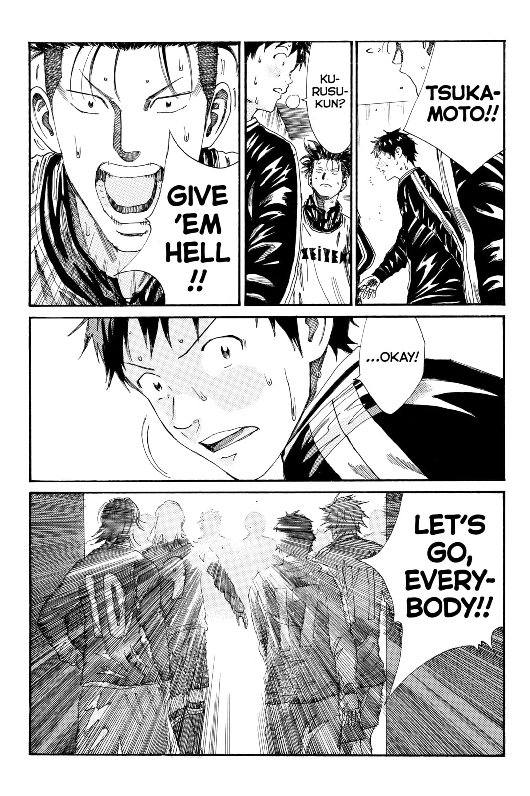 Read DAYS chapter 152 image 19 on Lezhin