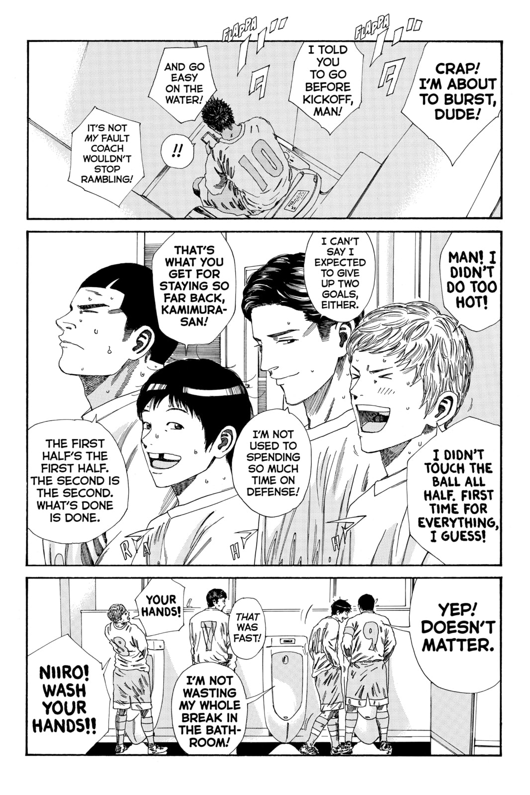 Read DAYS chapter 152 image 2 on Lezhin