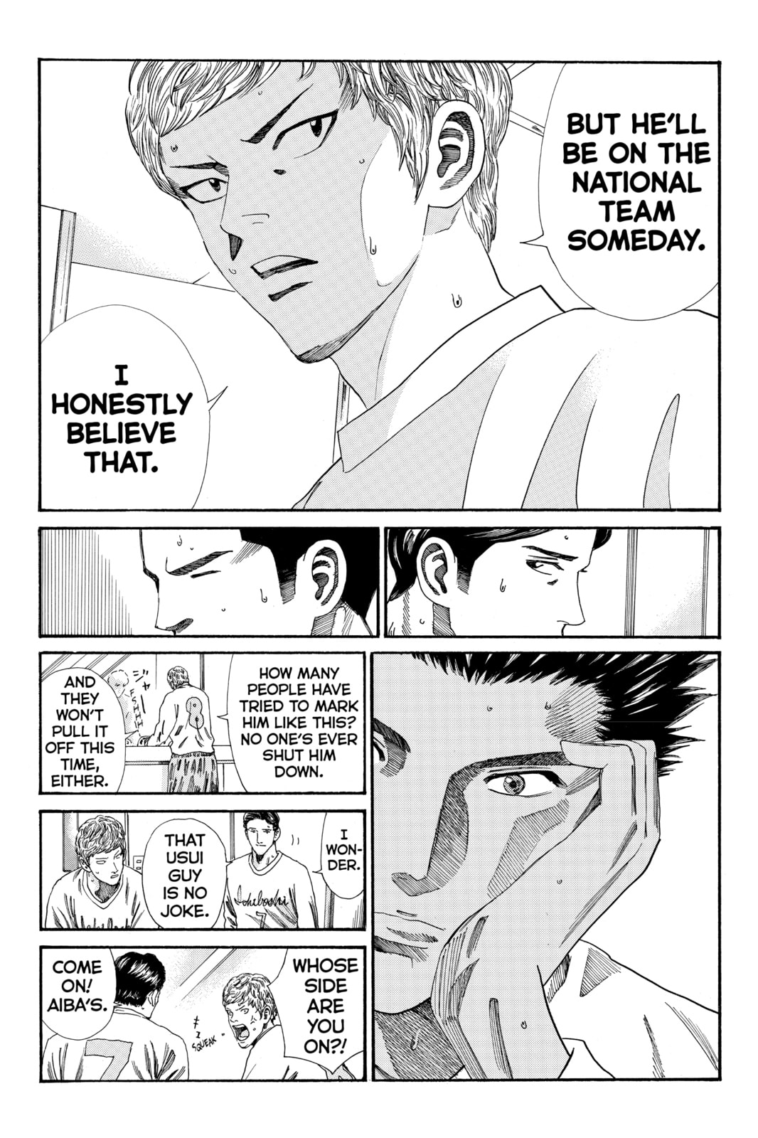 Read DAYS chapter 152 image 5 on Lezhin