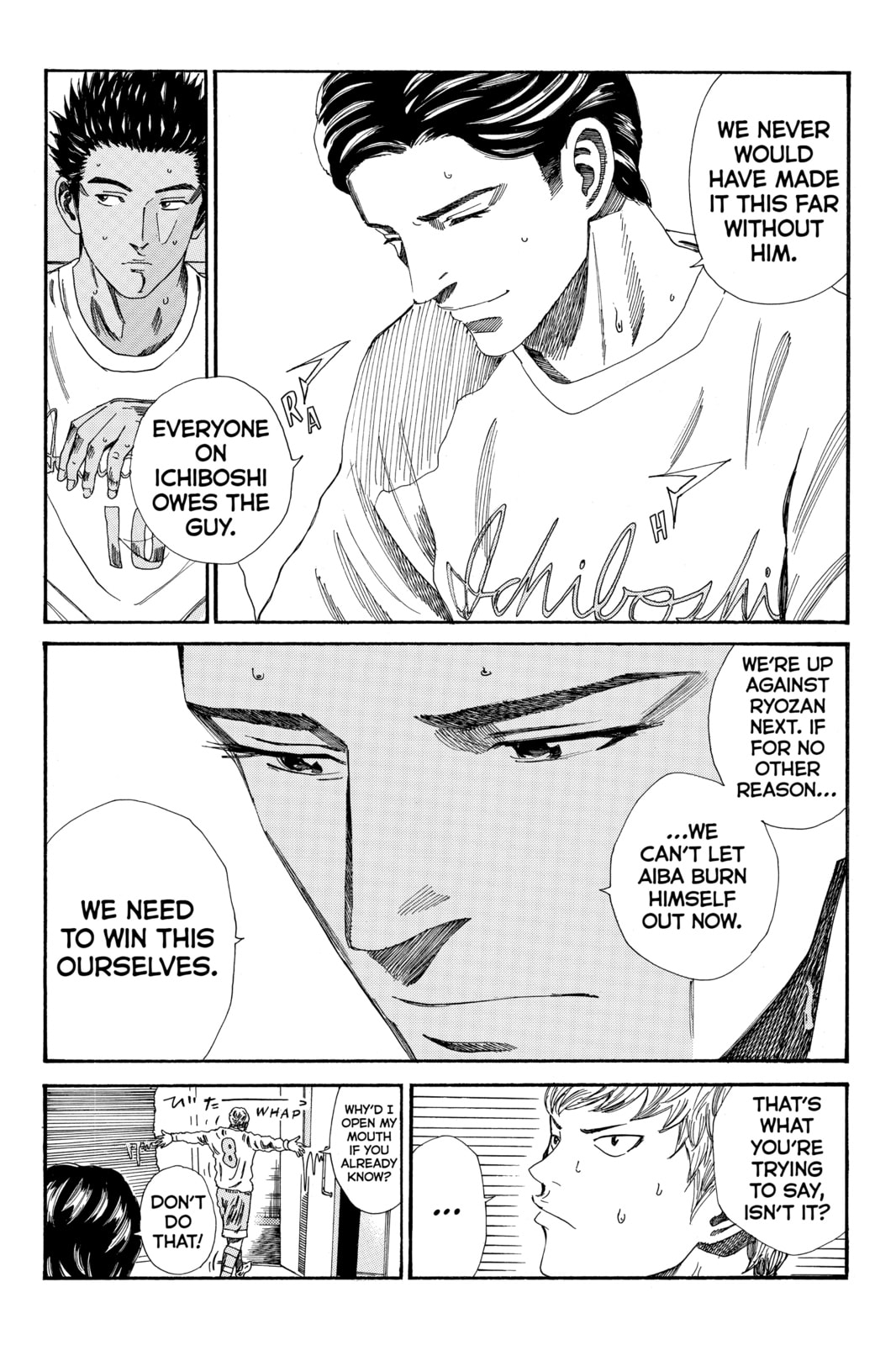 Read DAYS chapter 152 image 6 on Lezhin