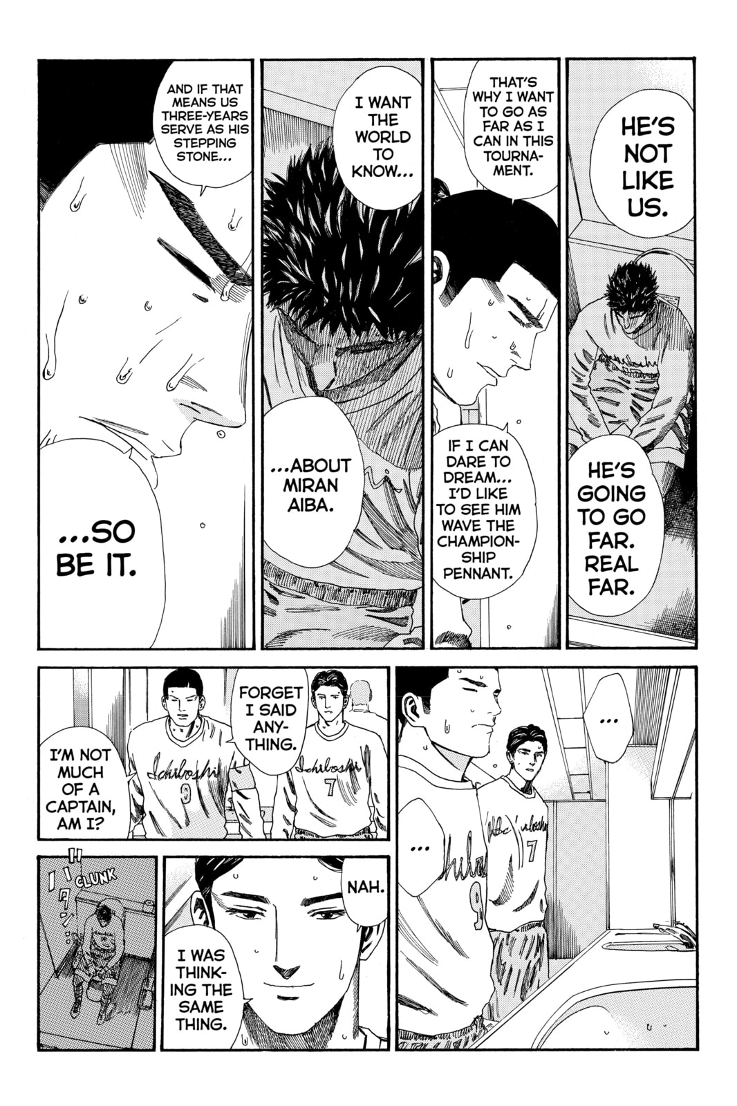 Read DAYS chapter 152 image 8 on Lezhin