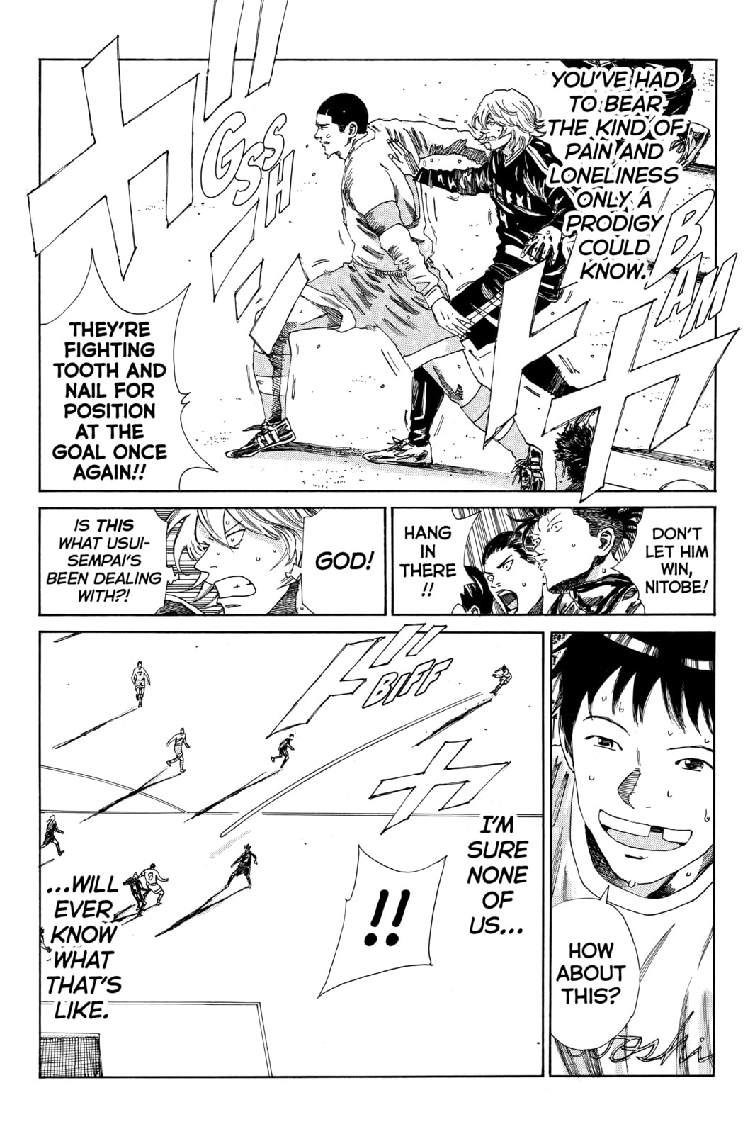 Read DAYS chapter 153 image 15 on Lezhin
