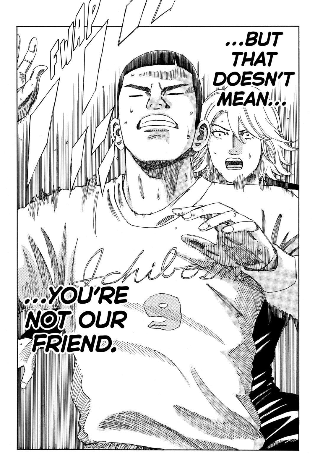 Read DAYS chapter 153 image 17 on Lezhin