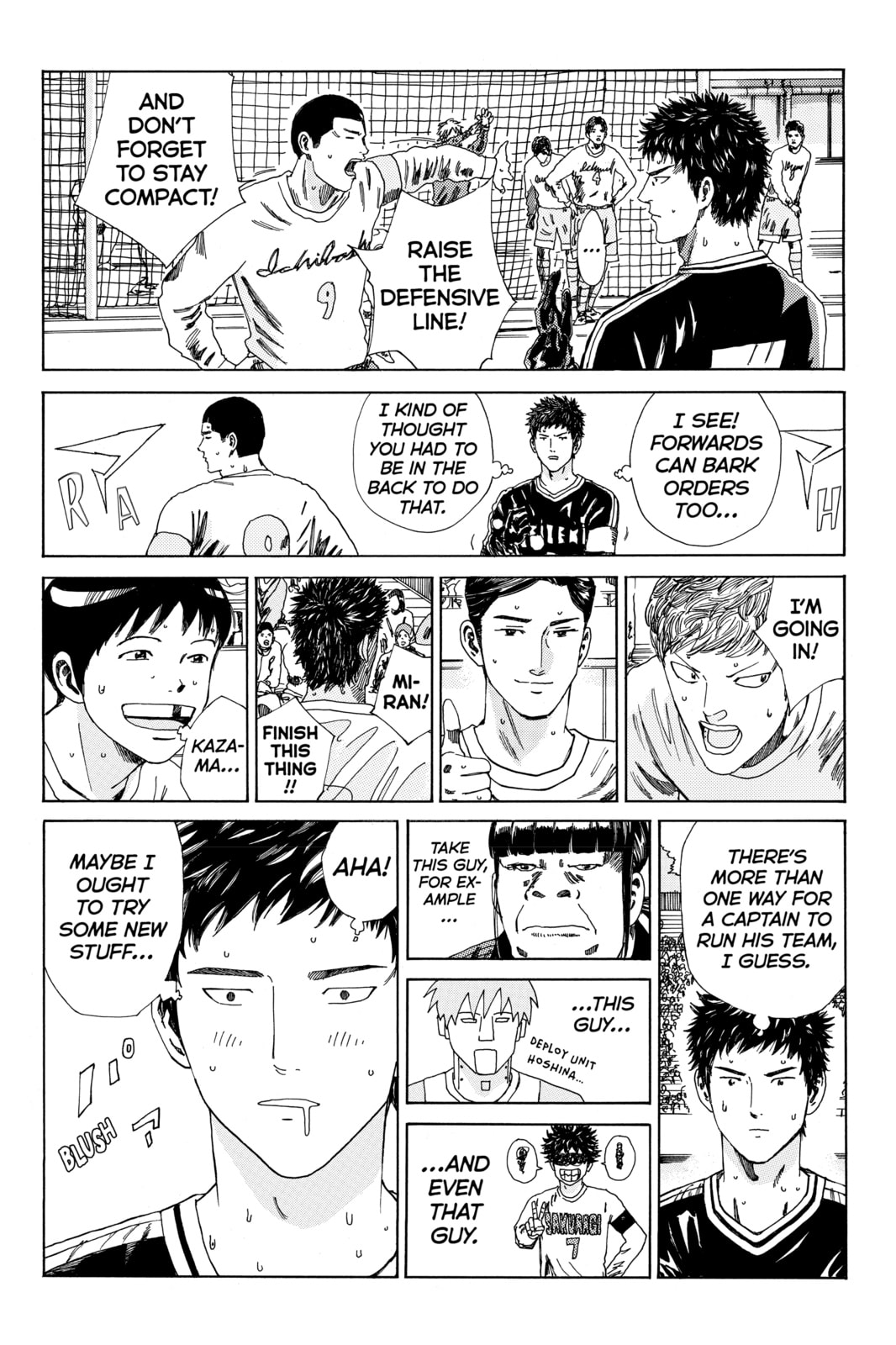 Read DAYS chapter 153 image 2 on Lezhin