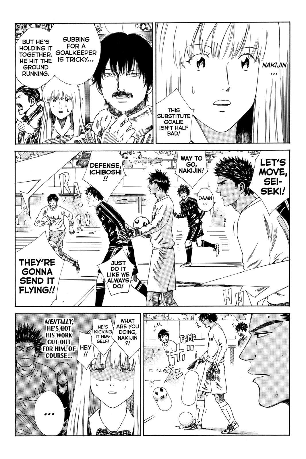 Read DAYS chapter 154 image 10 on Lezhin