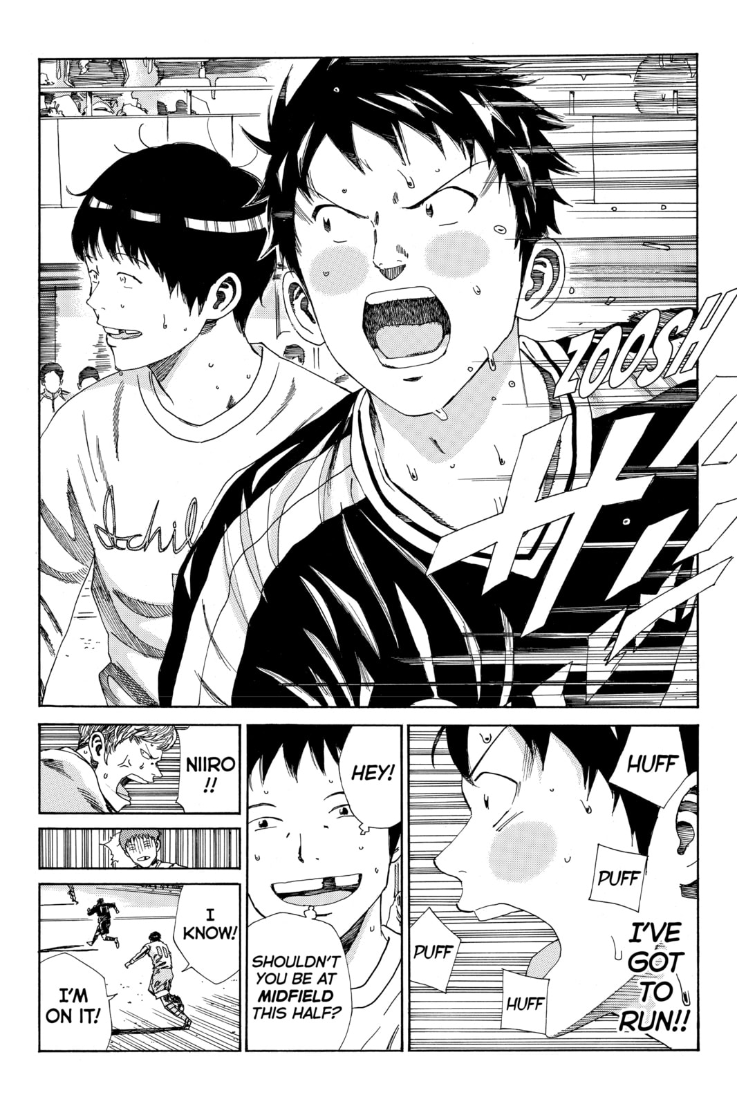 Read DAYS chapter 154 image 12 on Lezhin