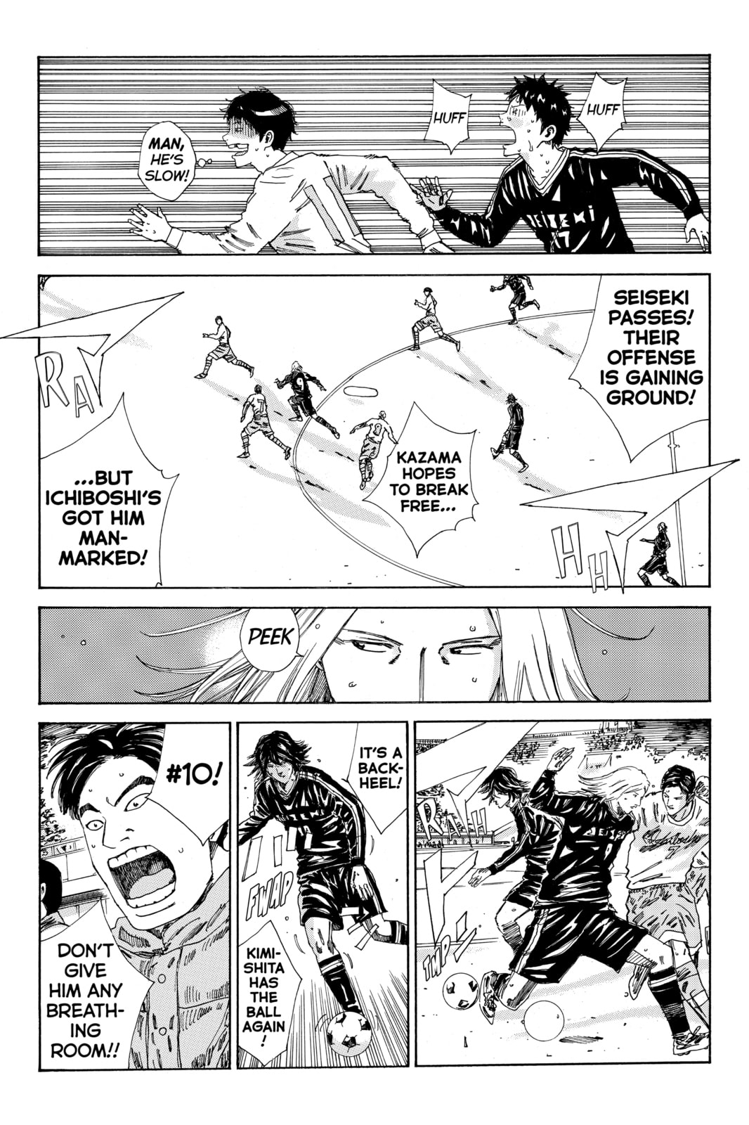 Read DAYS chapter 154 image 13 on Lezhin