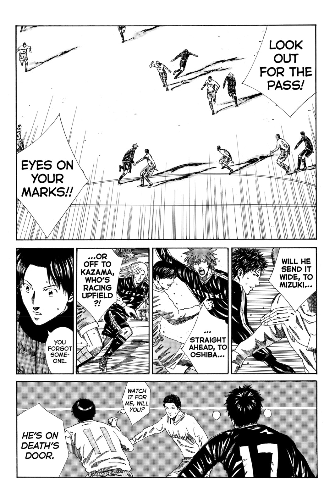 Read DAYS chapter 154 image 14 on Lezhin
