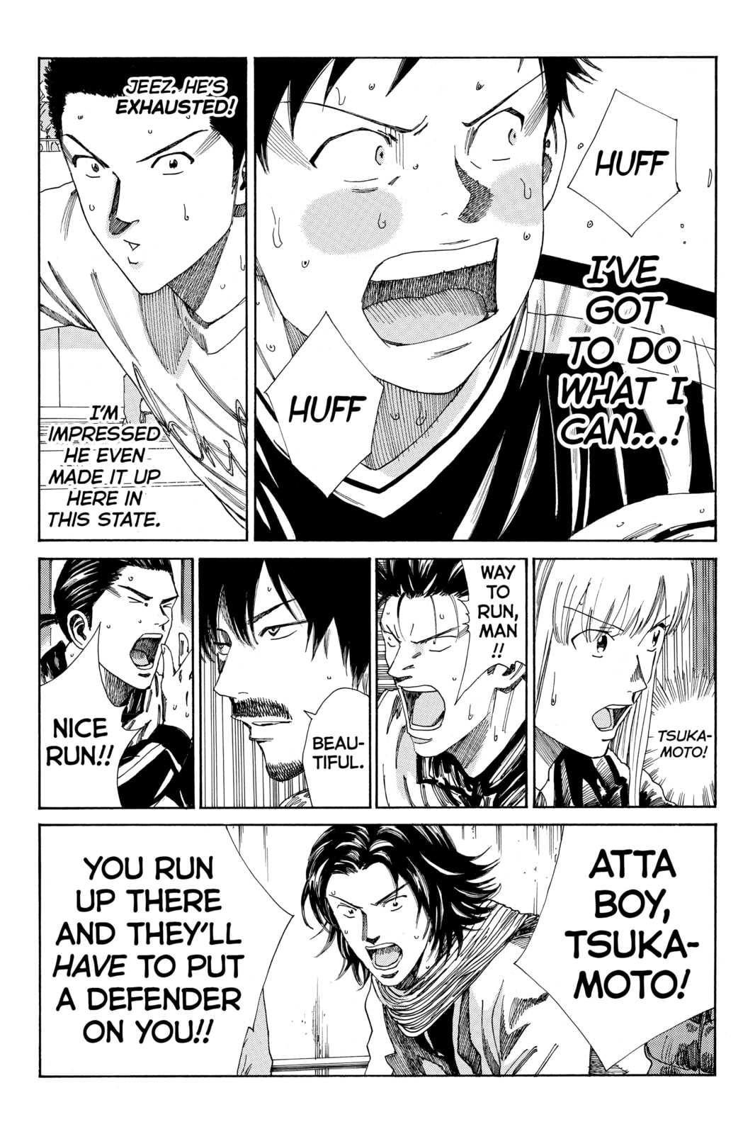 Read DAYS chapter 154 image 15 on Lezhin