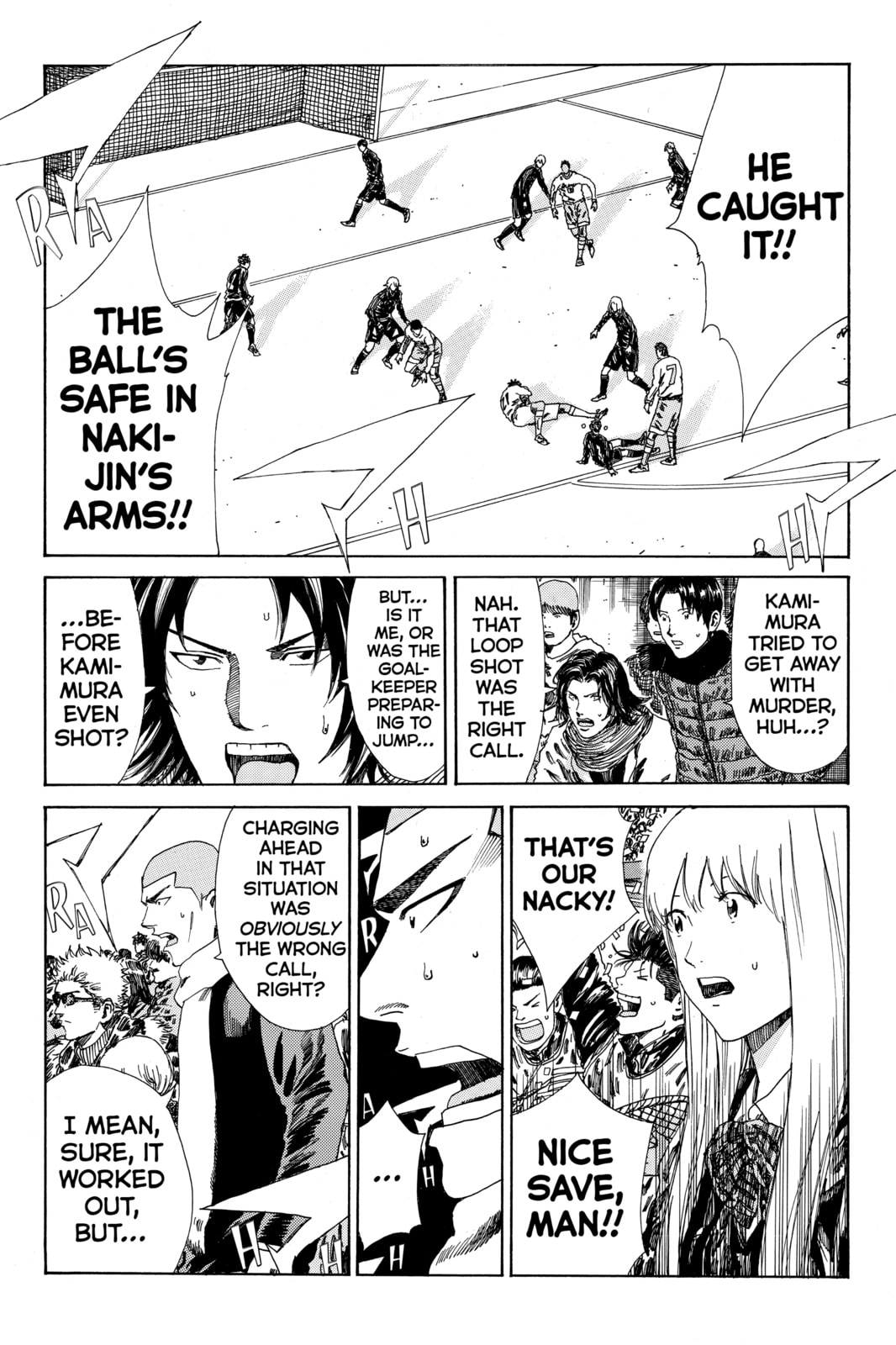 Read DAYS chapter 154 image 6 on Lezhin