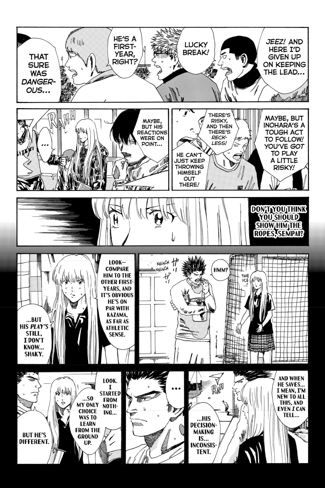 Read DAYS chapter 154 image 7 on Lezhin